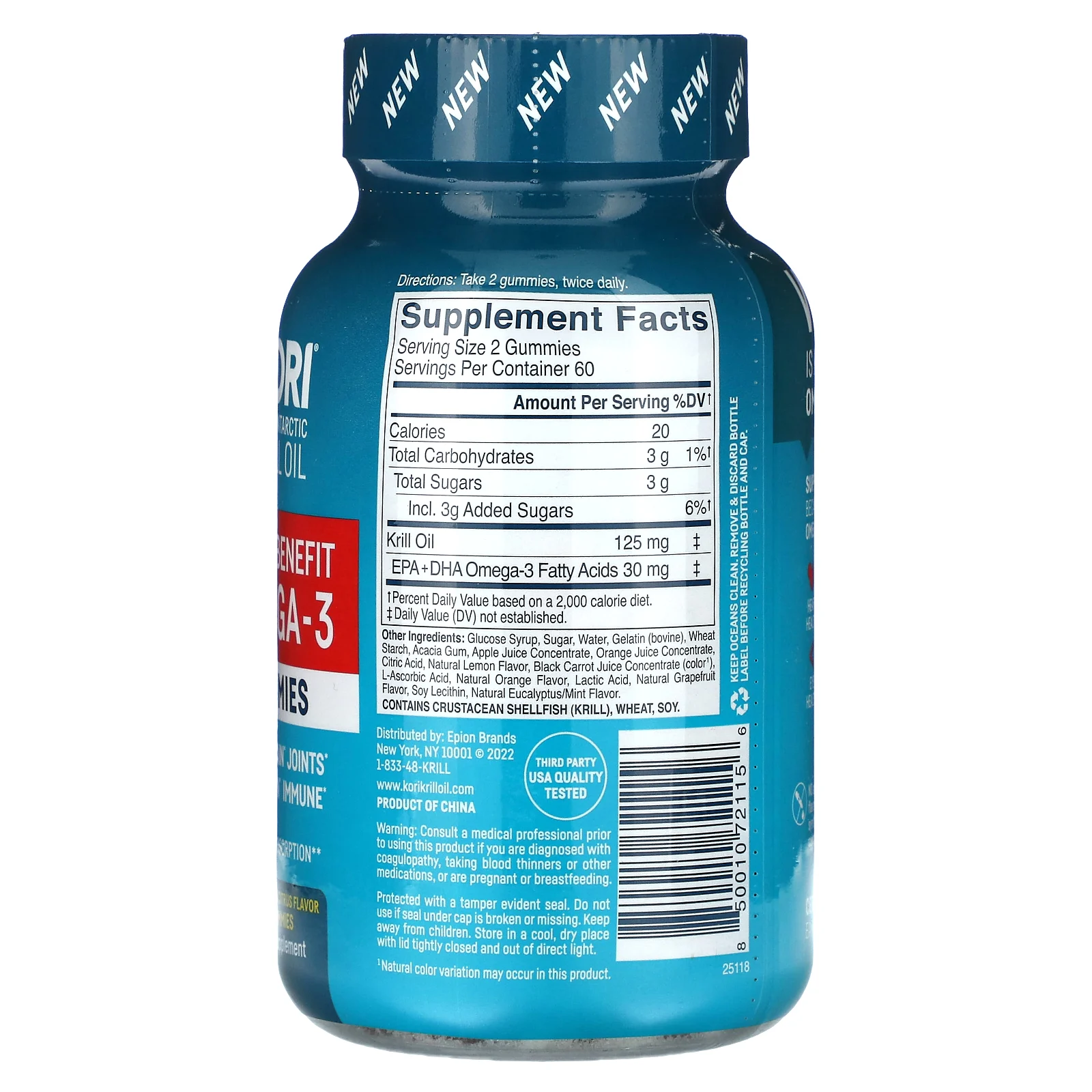 Kori, Чистое масло антарктического криля, многофункциональные жевательные мармеладки с омега-3, натуральная смесь цитрусовых, 120 жевательных таблеток