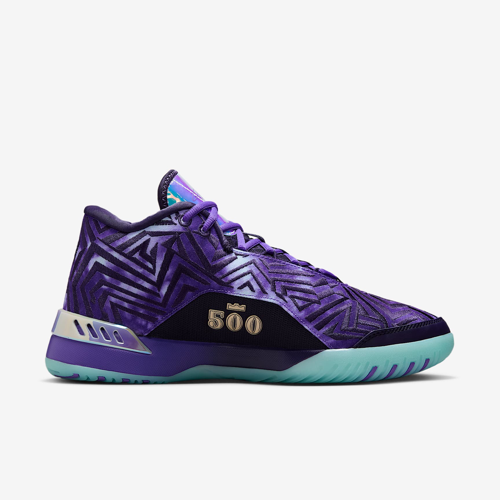 LeBron NXXT Genisus EP Basketball Shoes