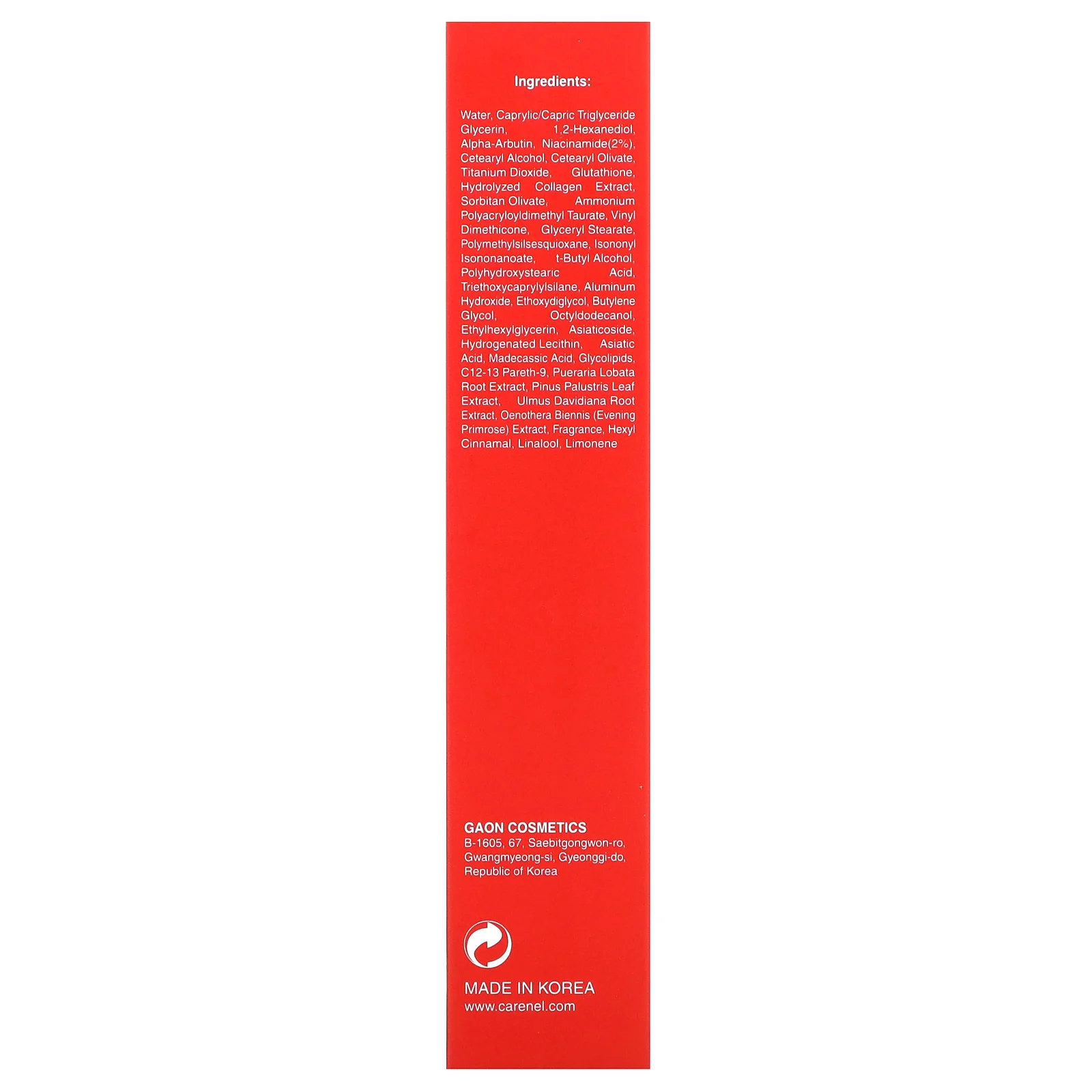 Care:Nel, Derma Alpha Arbutin Glutathione Whitening Cream, 45 мл (1,52 жидк. Унции)