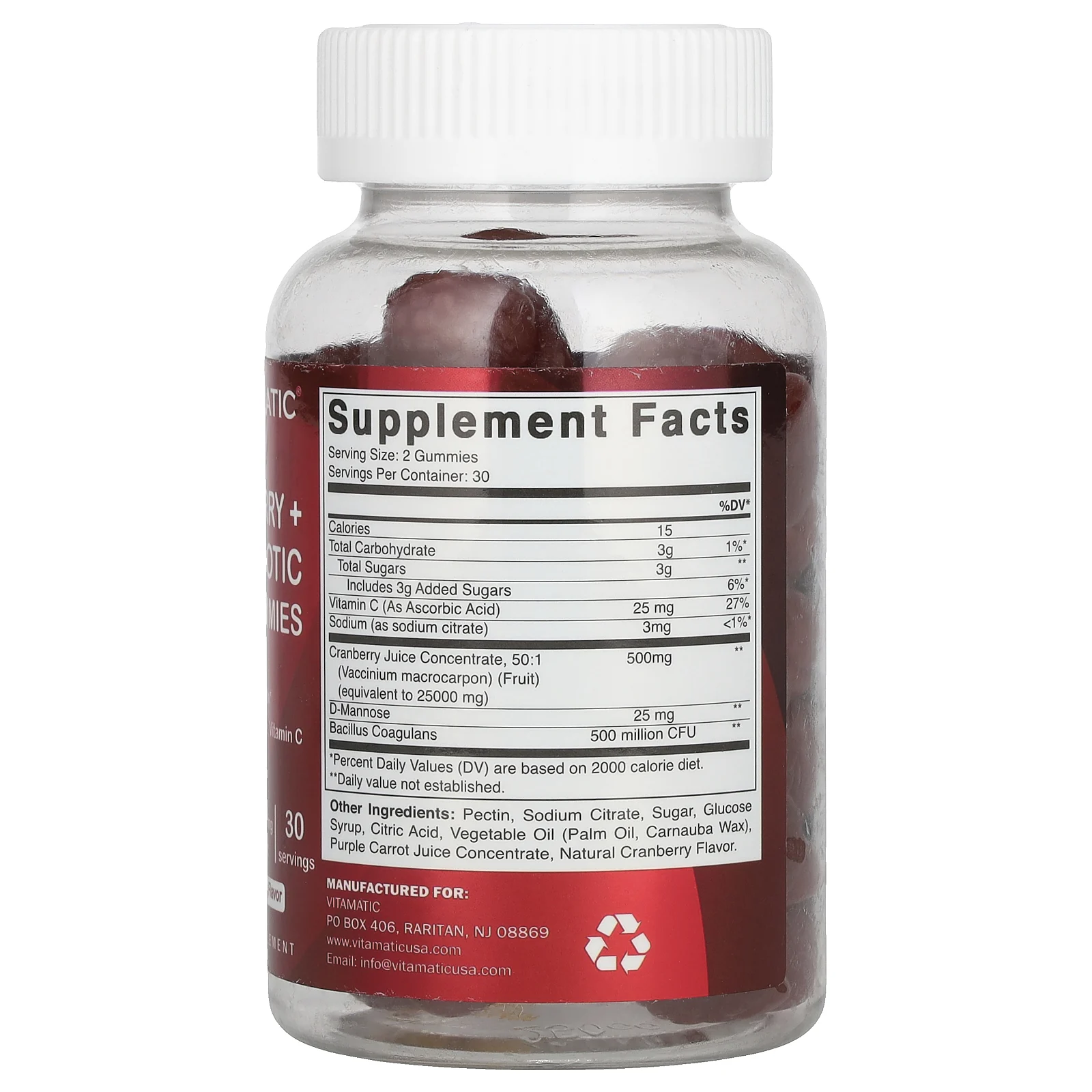 Vitamatic, веганские жевательные таблетки с клюквой, натуральная клюква, 1000 мг, 60 жевательных таблеток (500 мг в 1 жевательной таблетке)