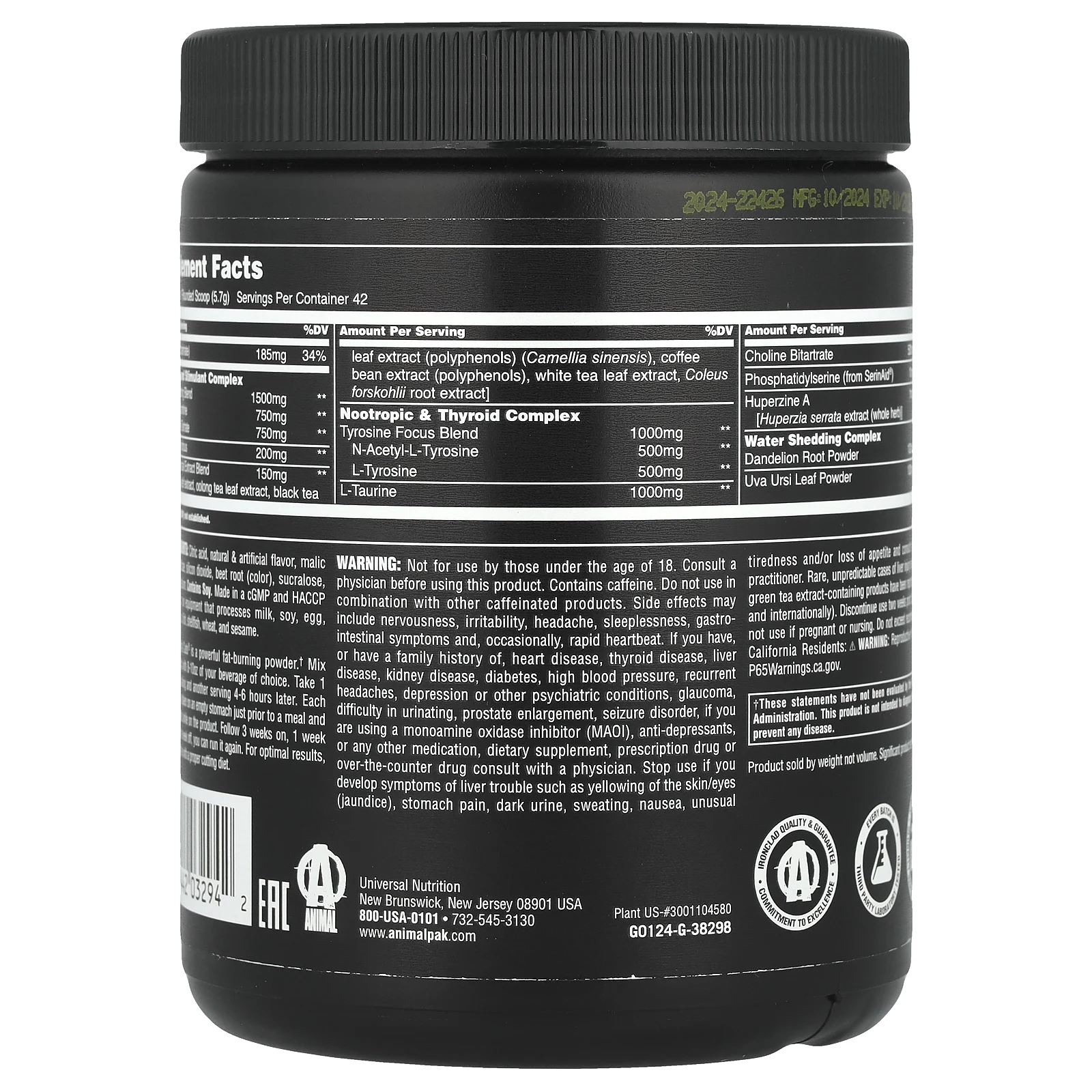 Animal, Advanced Cuts®, клубника и арбуз, 239,4 г (8,4 унции)