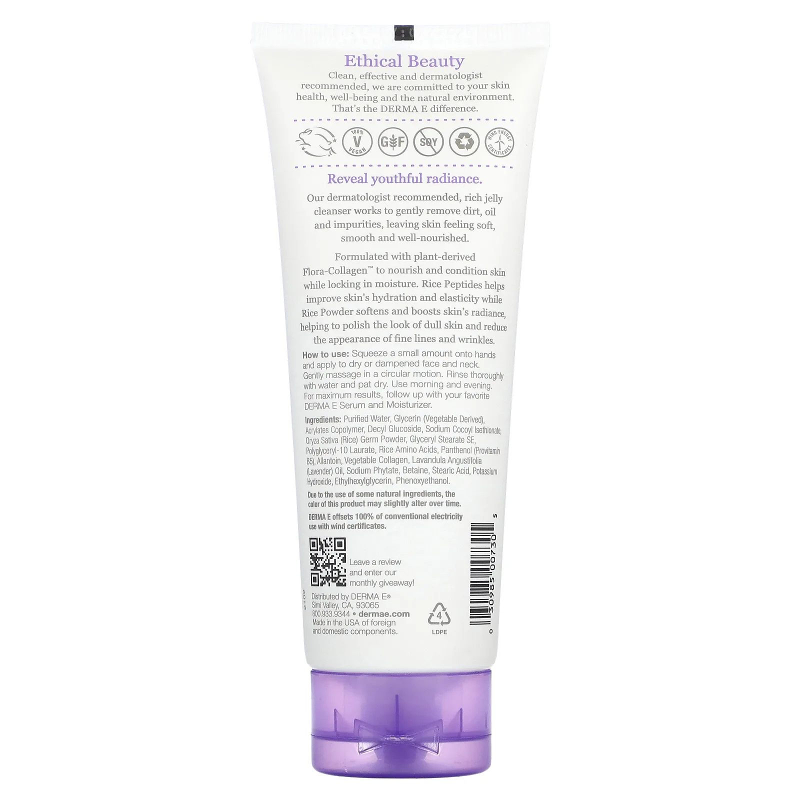 DERMA E, Нежное гель для умывания с улучшенными пептидами и флорой и коллагеном, 113 г (4 унции)