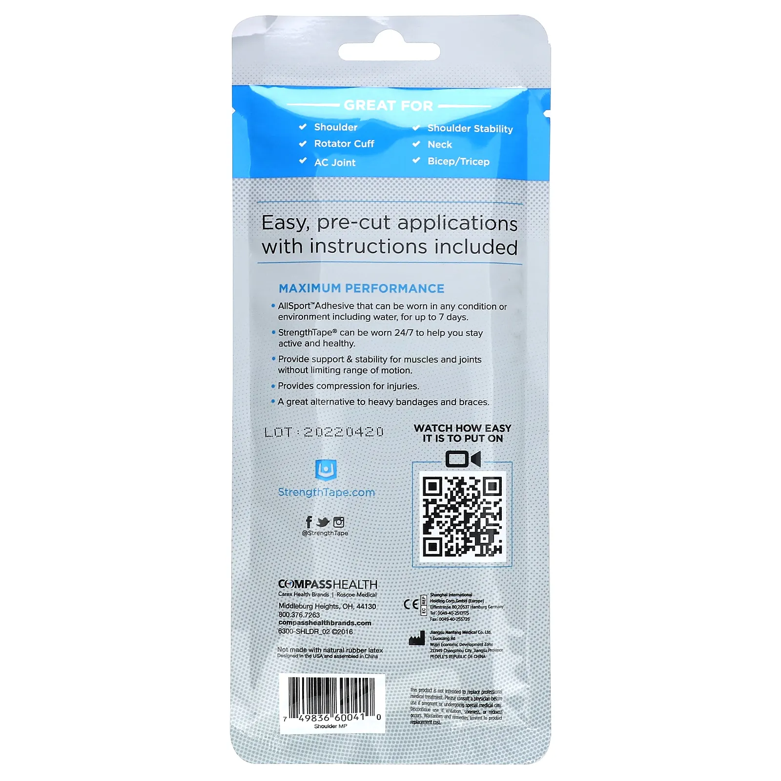 Strengthtape, Набор кинезиологических лент, на плечо, 6 предварительно нарезанных полосок