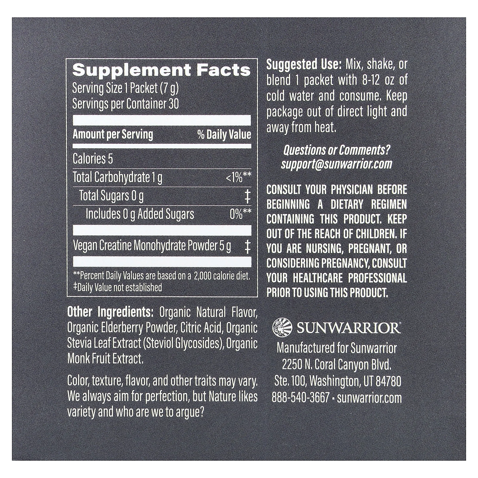 Sunwarrior, активный моногидрат креатина, малина, 30 пакетиков по 7 г (0,24 унции)