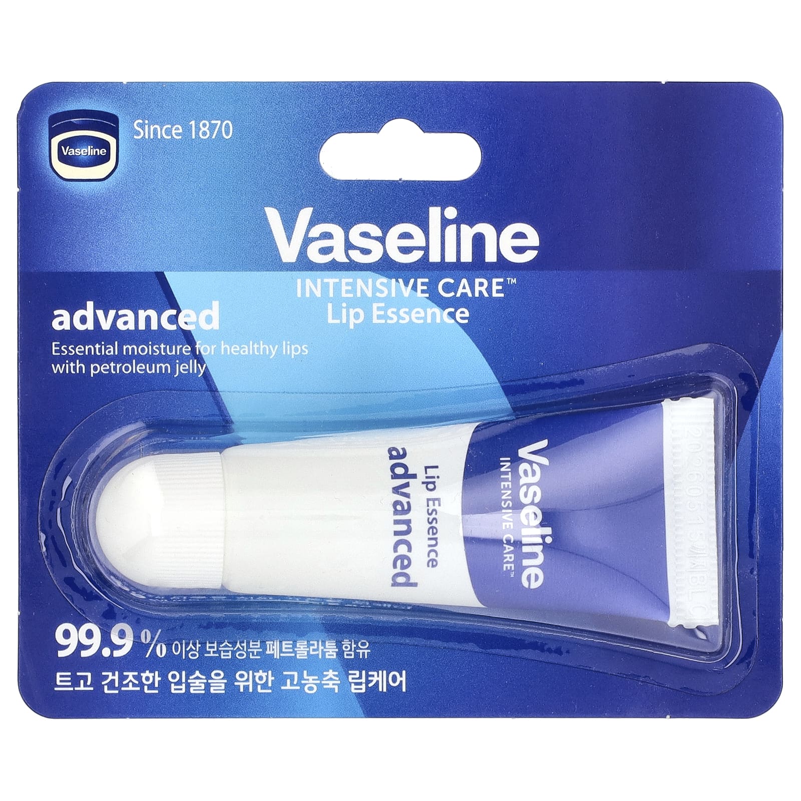 Vaseline, Эссенция для губ, улучшенная, 10 мл