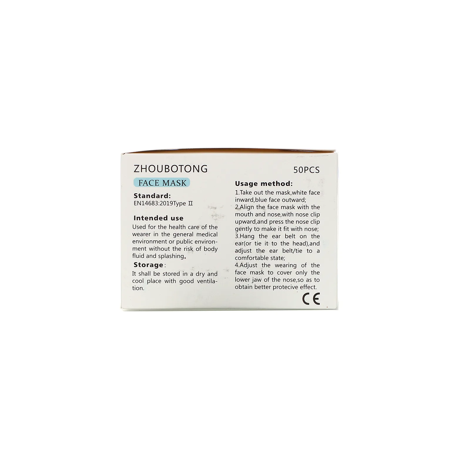 Luseta Beauty, Одноразовая защитная маска для лица, 50 штук в упаковке