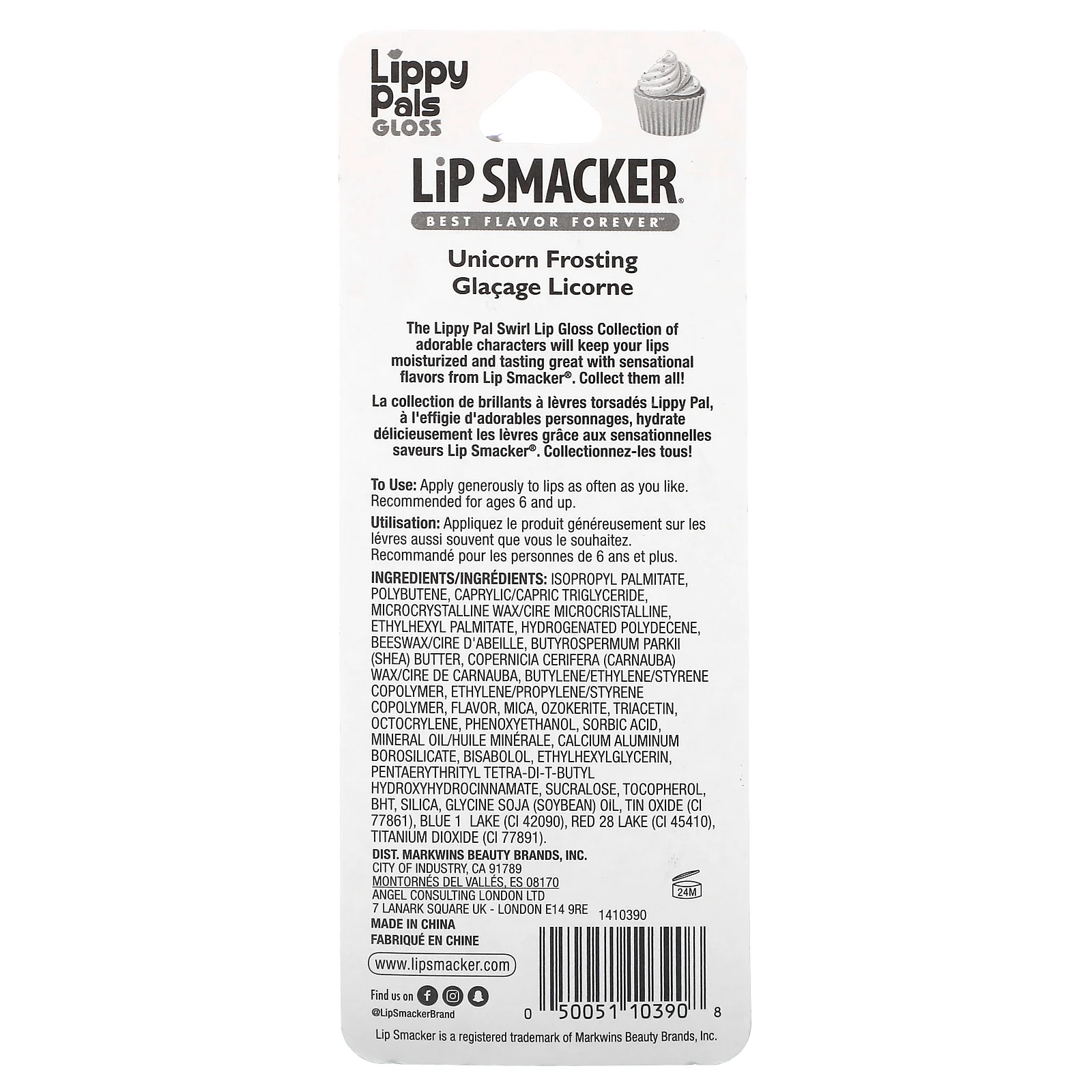 Lip Smacker, Lippy Pals Gloss, Unicorn, глазурь с единорогом, 8,4 мл (0,28 жидк. Унции)