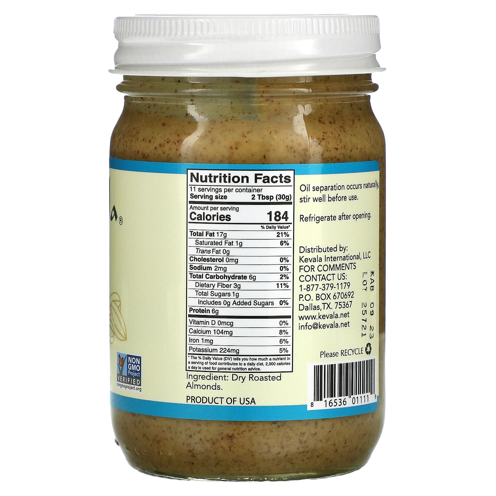 Kevala, Миндальное масло, классическое мягкое, 340 г (12 унций)