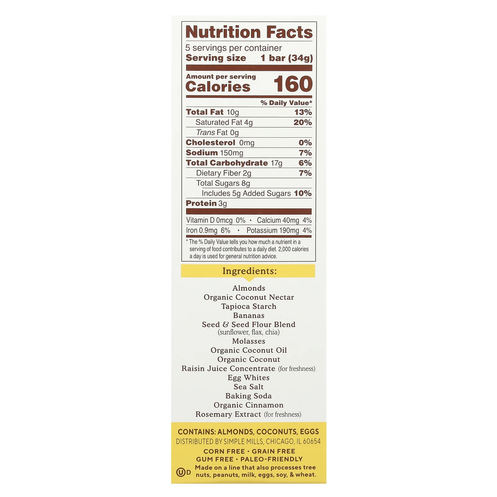 Simple Mills, Мягкие батончики из миндальной муки, банановый хлеб с орехами, 5 батончиков по 34 г (1,19 унции)