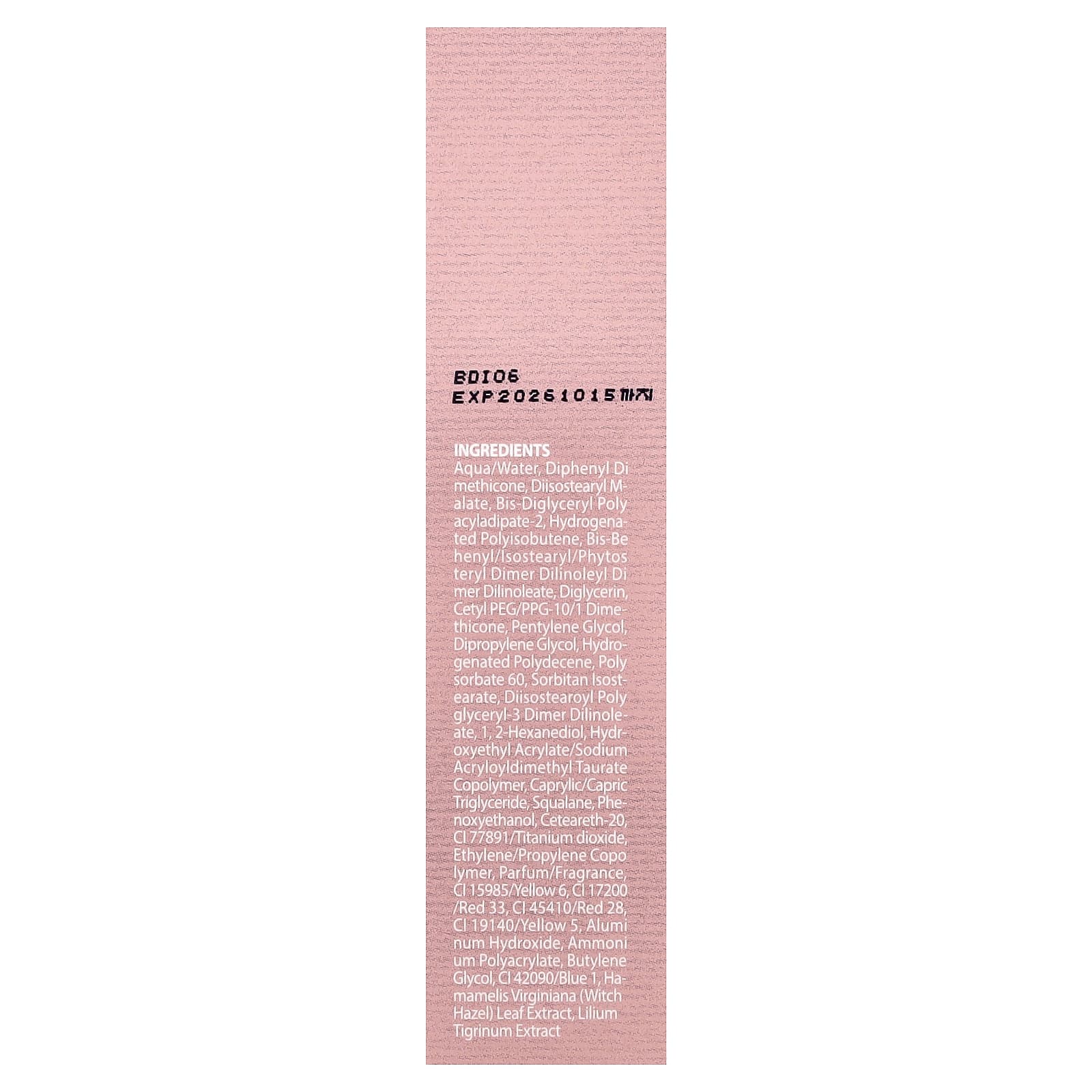 Peripera, Ink Mood Glowy, оттенок 12 теплый, 4 г (0,14 унции)