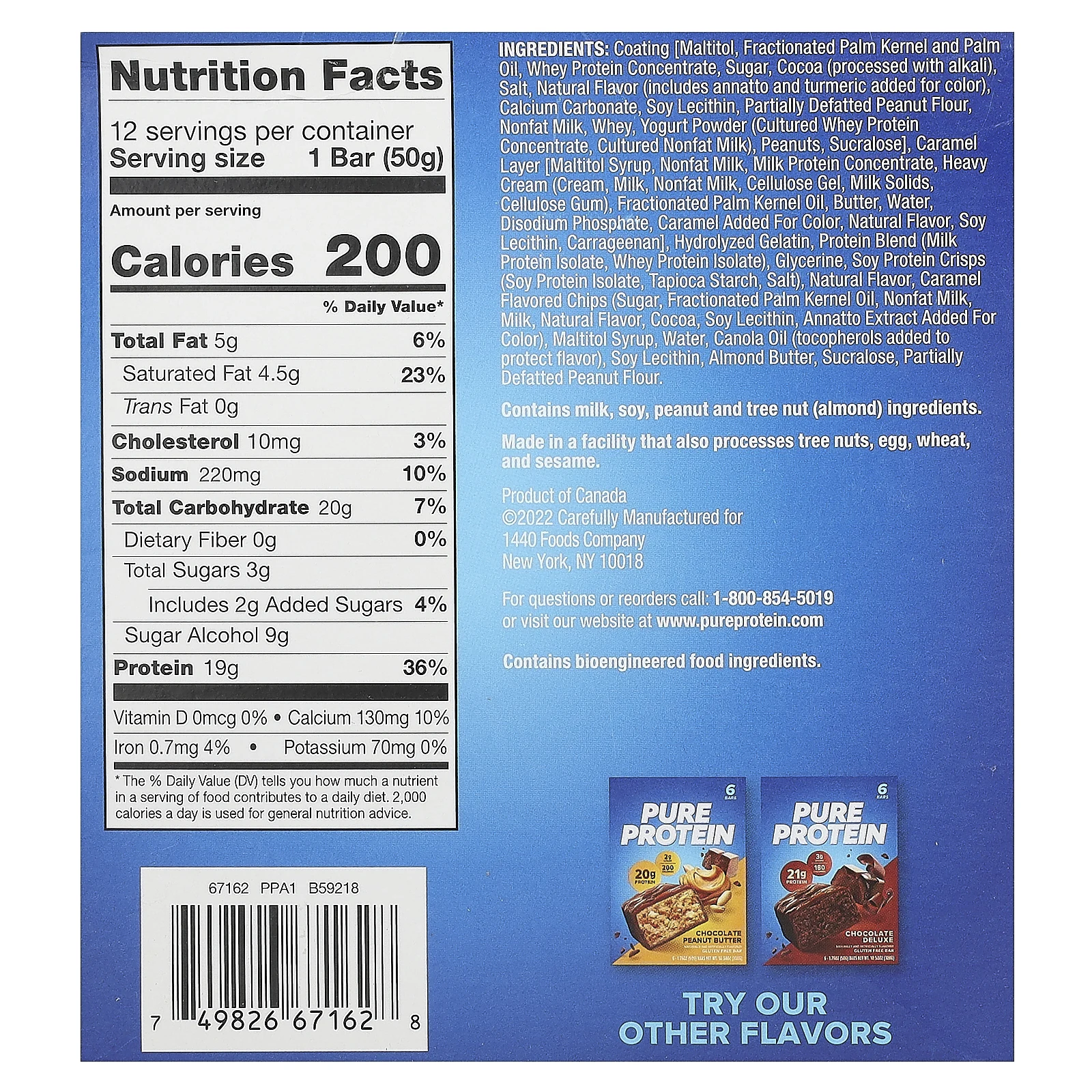 Pure Protein, батончик без глютена, шоколад с соленой карамелью, 12 батончиков по 50 г (1,76 унции)