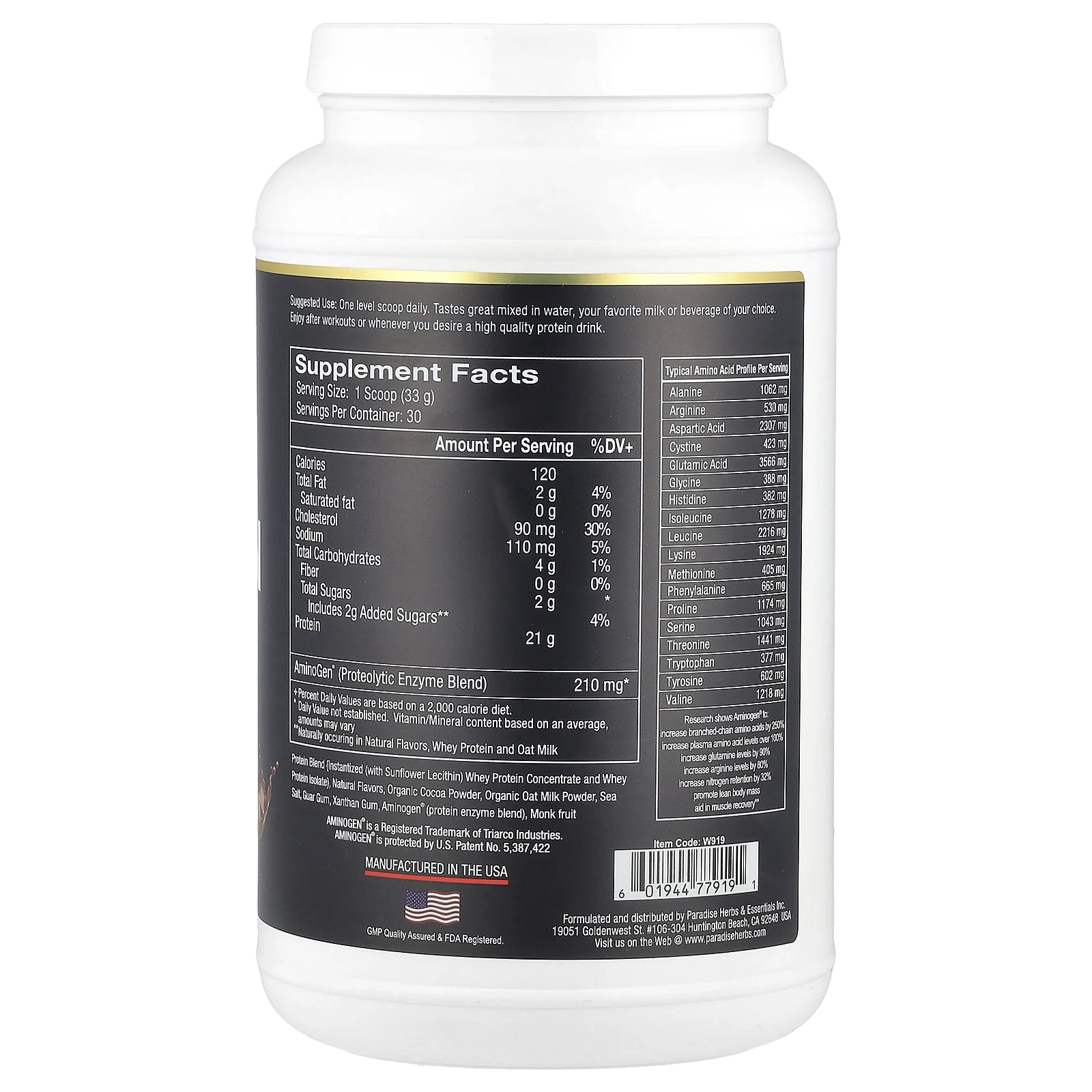 Paradise Herbs, Сывороточный протеин, натуральный шоколад, 990 г (32 унции)