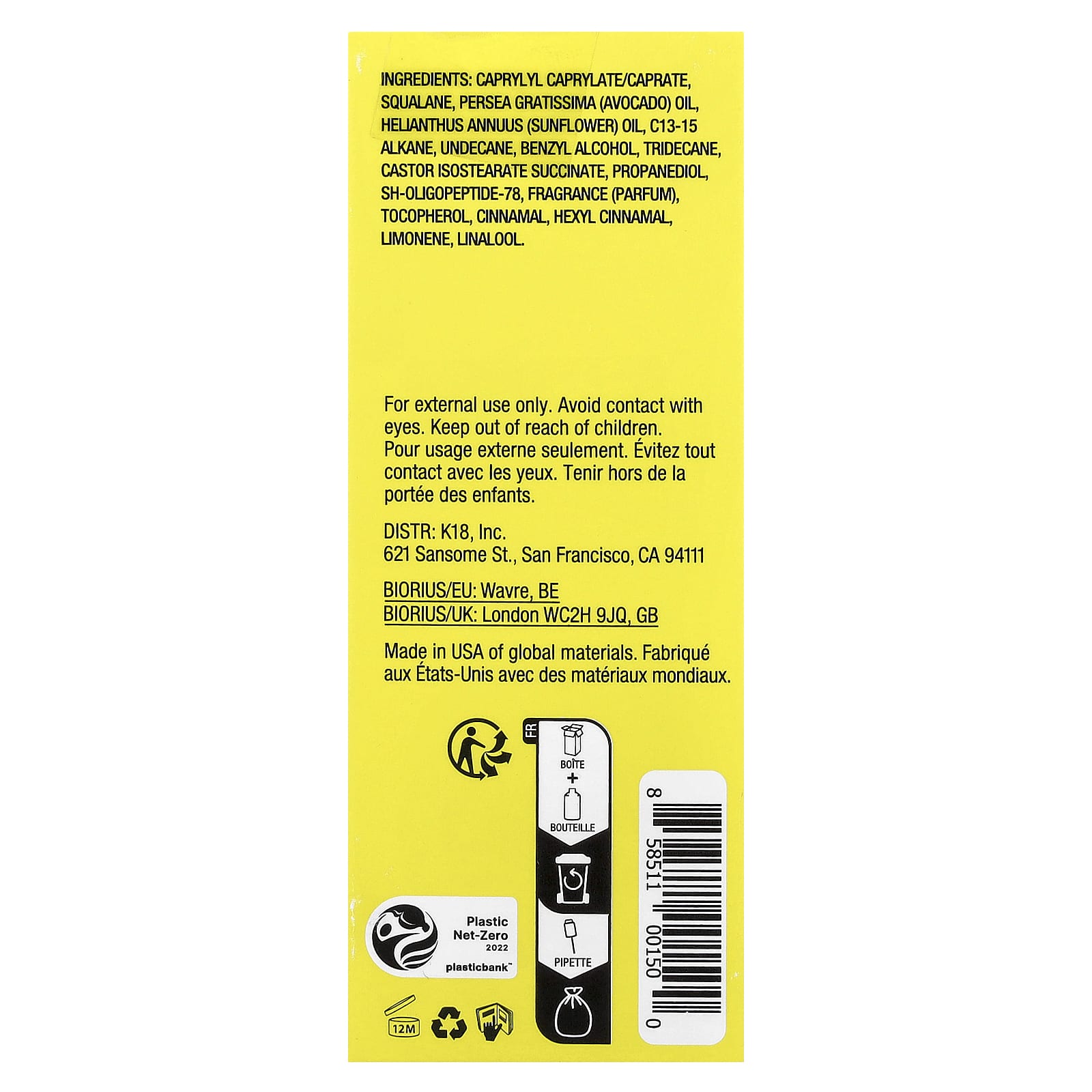 K18, Масло для молекулярного восстановления волос, 30 мл (1 жидк. унц.)