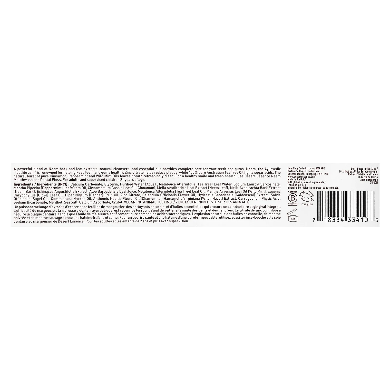 Desert Essence, Натуральная зубная паста с нимом, Cinnamint, 6,25 унции (176 г)
