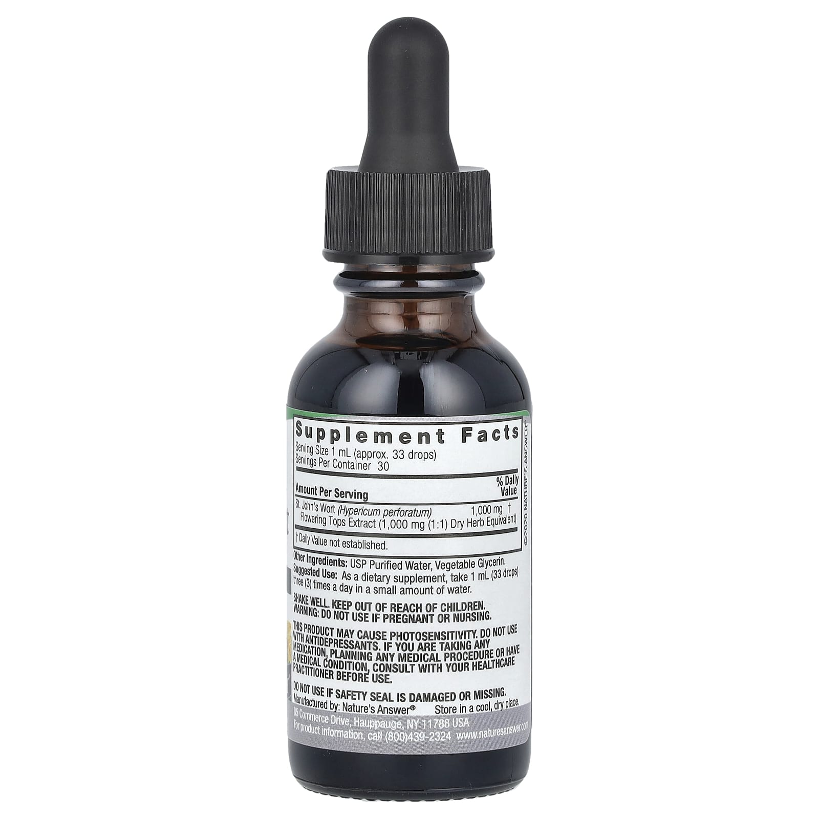 Nature's Answer, Зверобой, без спирта, 1000 мг, 1 жидкая унция (30 мл)