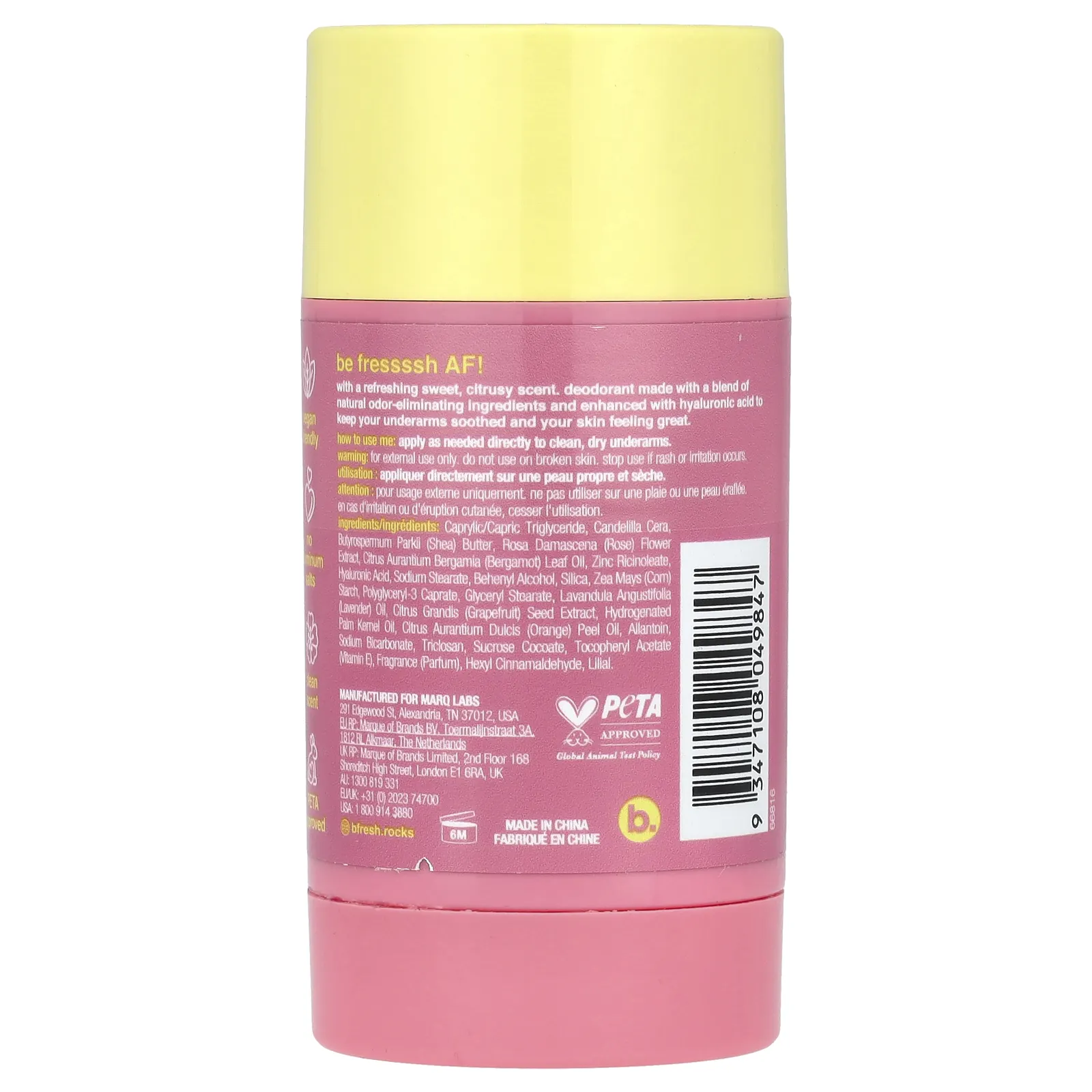 b.fresh, Дезодорант с гиалуроновой кислотой, грейпфрутовый, 75 г (2,64 унции)