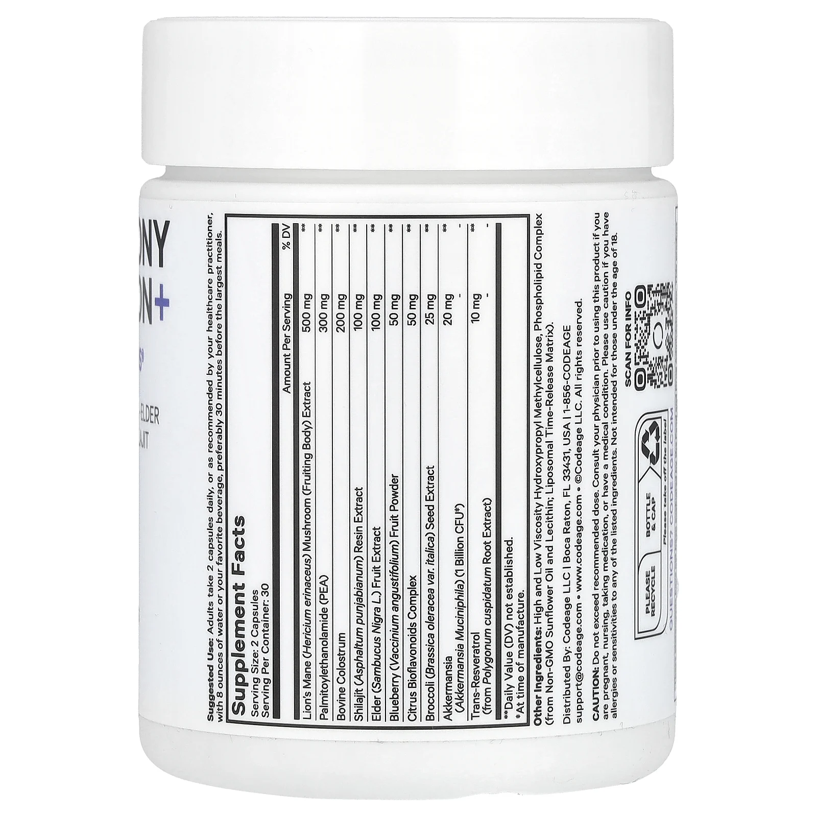 Codeage, GLP-Harmony Companion +, 60 растительных капсул