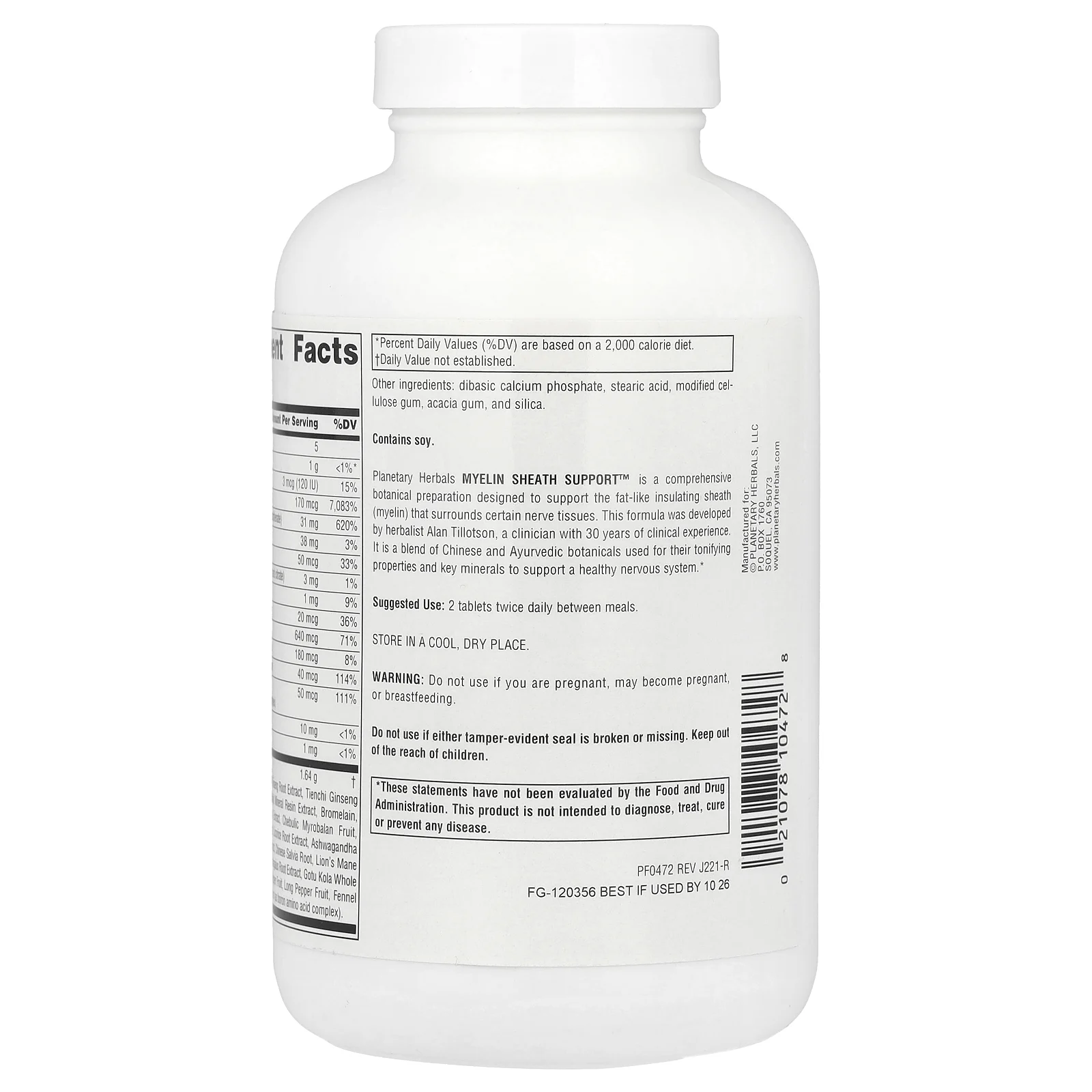 Planetary Herbals, Myelin Sheath Support ™, 180 таблеток