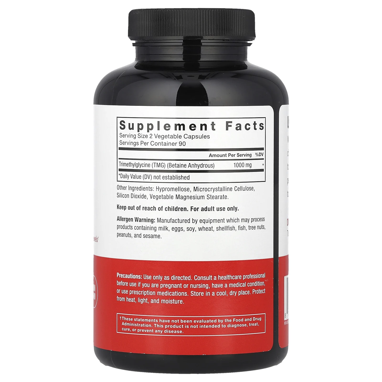 Force Factor, TMG бетаин, 1000 мг, 180 растительных капсул (500 мг в 1 капсуле)
