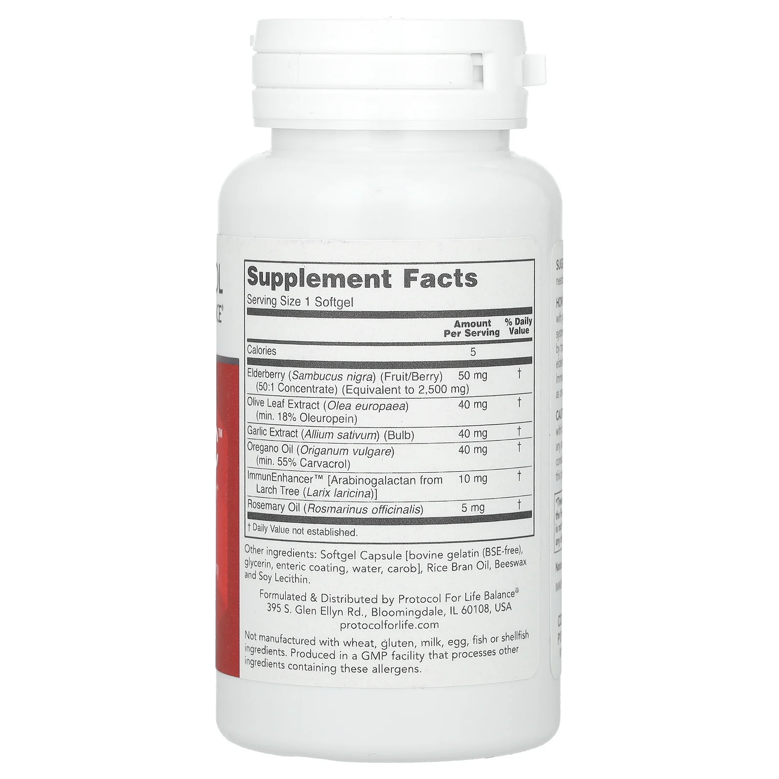 Protocol for Life Balance, A-Biotic, поддержка иммунной системы, 60 мягких таблеток