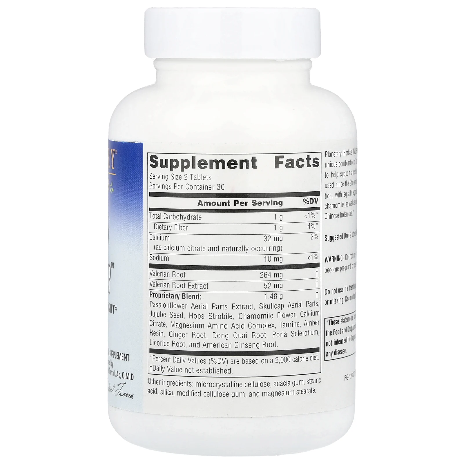 Planetary Herbals, Valerian Easy Sleep ™, 60 таблеток