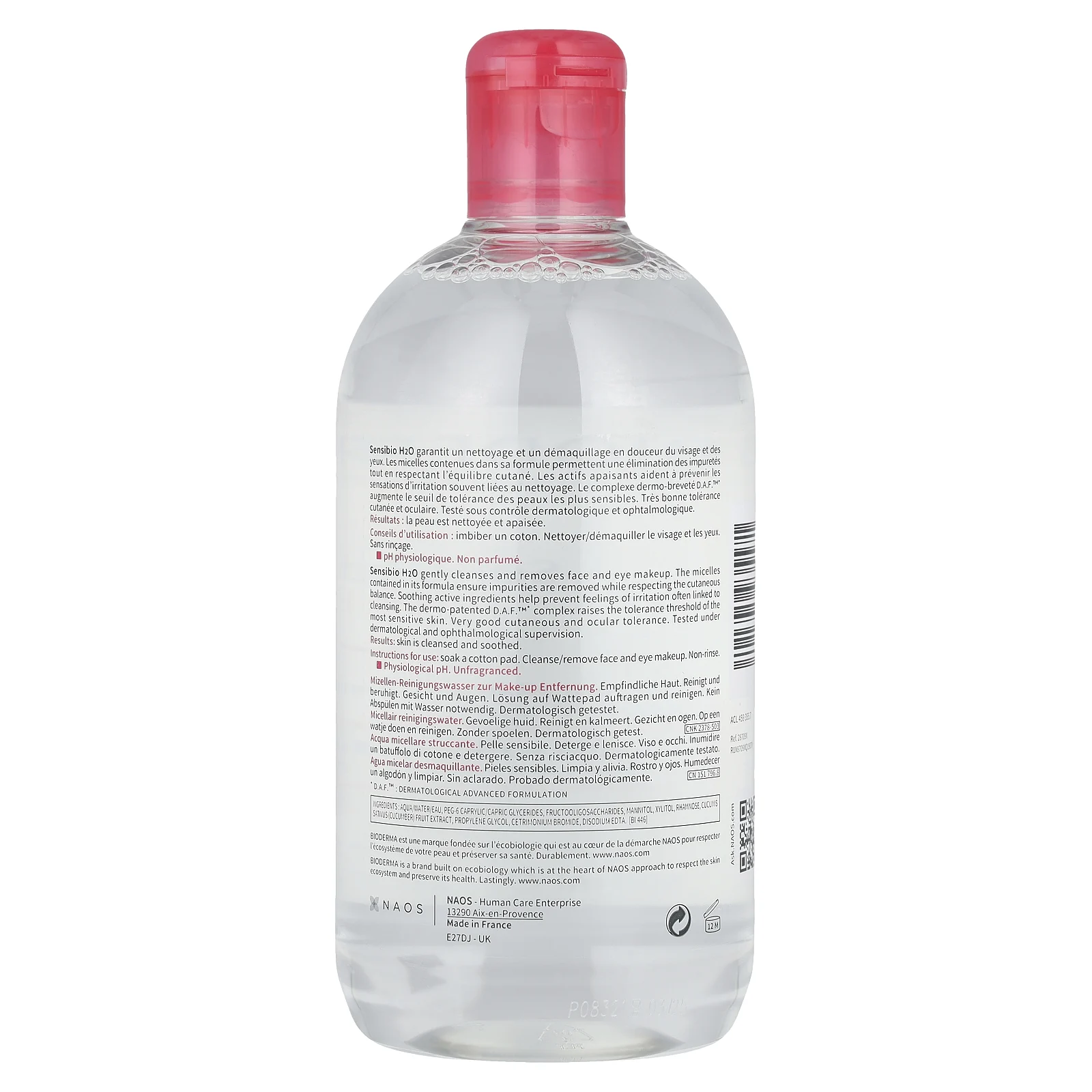 Bioderma, Sensibio H2O, мицеллярная вода для снятия макияжа, 500 мл (16,7 жидк. унции)