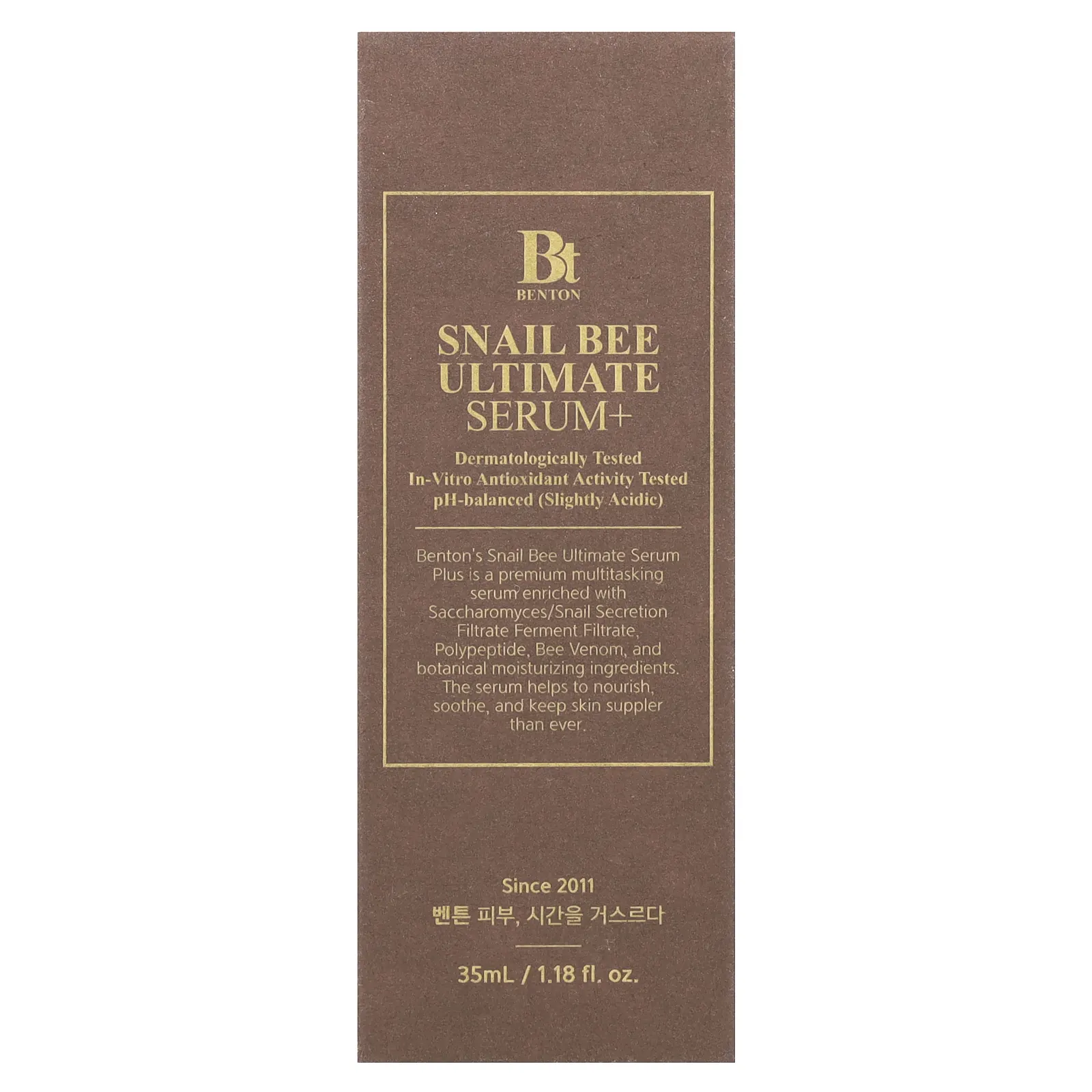 Benton, сыворотка Snail Bee Ultimate Serum, 35 мл (1,18 жидк. унции)