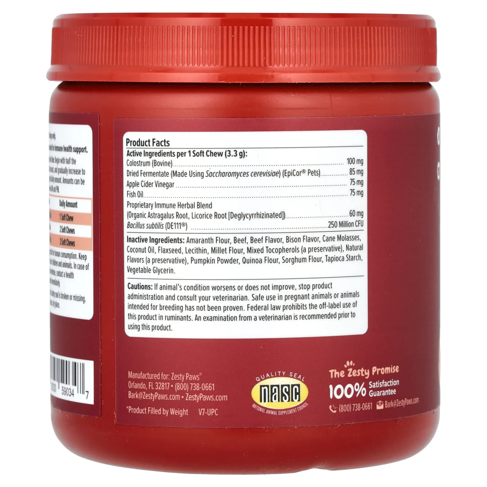 Zesty Paws, Ancient Elements, от укусов аллергии, для собак, для всех возрастов, зубры, 90 жевательных таблеток, 297 г (10,4 унции)