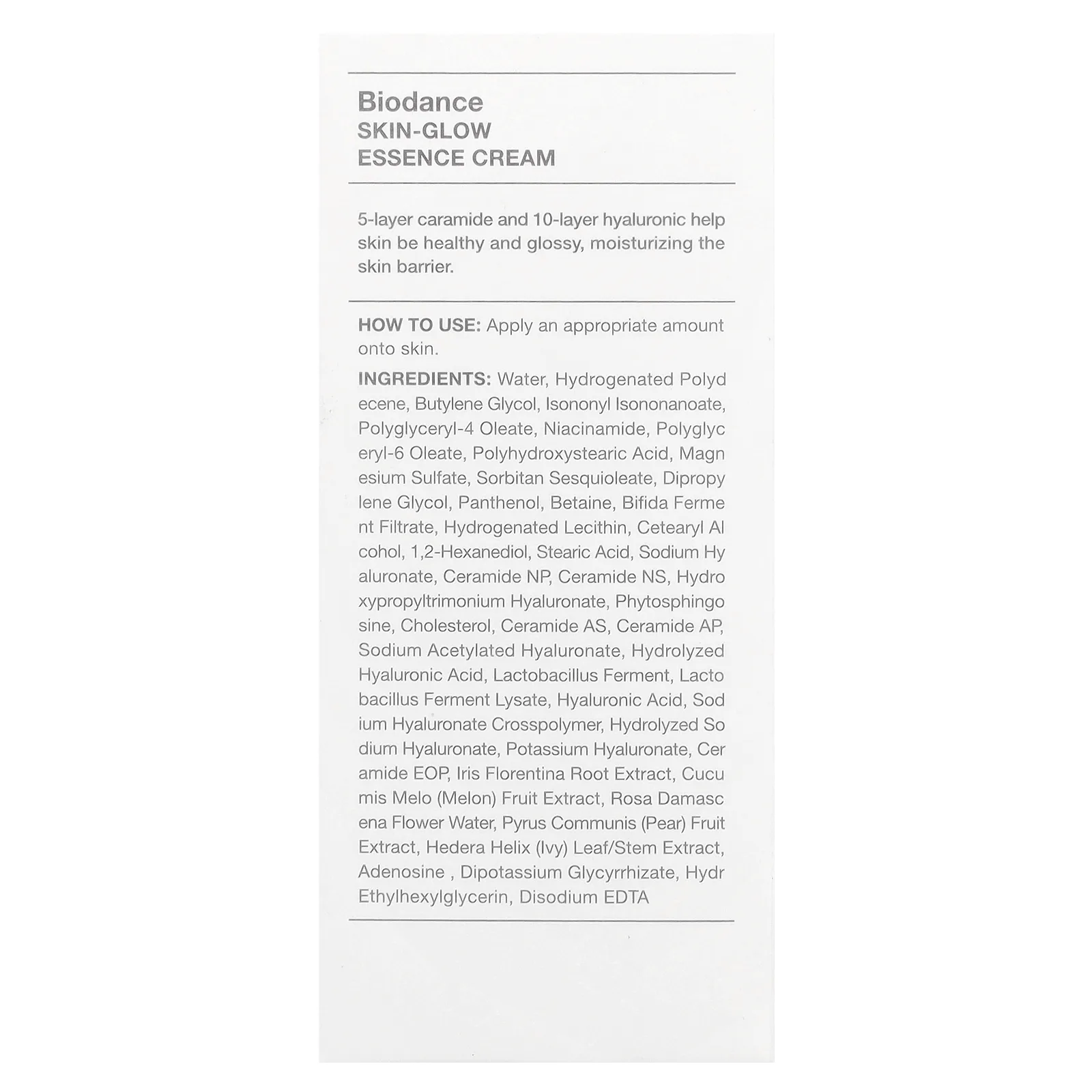 Biodance, Skin-Glow Essence Cream, 50 мл (1,69 жидк. унц.)