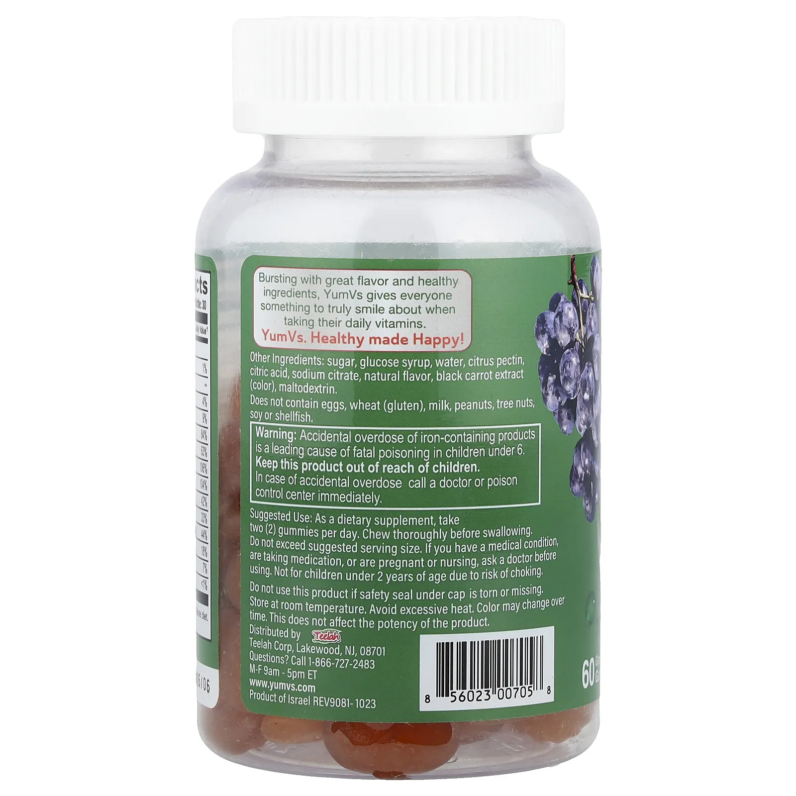 YumVs, мультивитамины с железом, со вкусом винограда, 60 жевательных таблеток