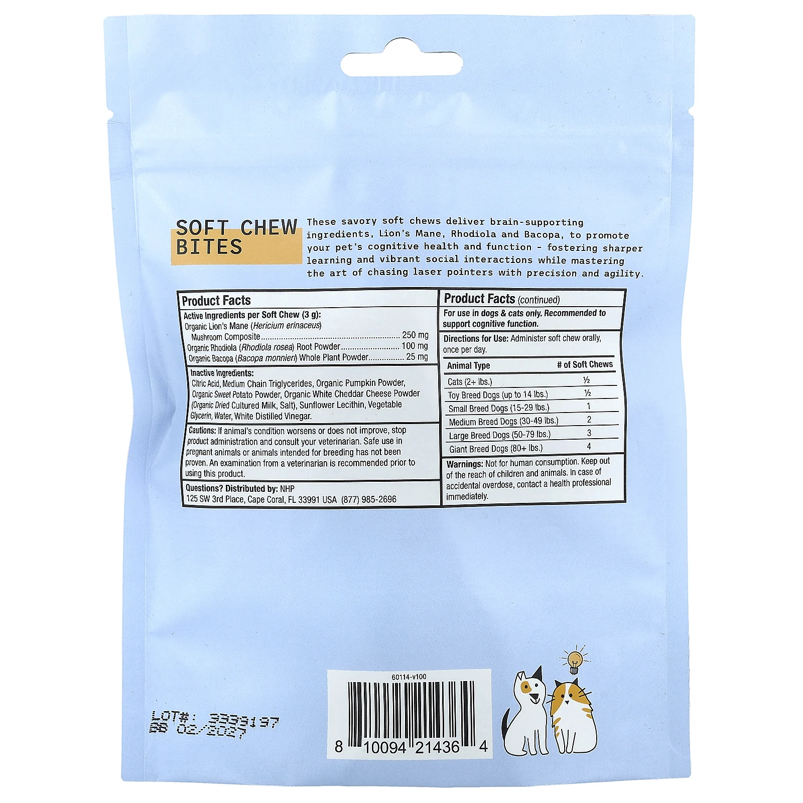 Dr. Mercola, Bark & Whiskers™, Brain Boost Bites, добавка для поддержки мозга, для собак и кошек, 180 г (6,34 унции)