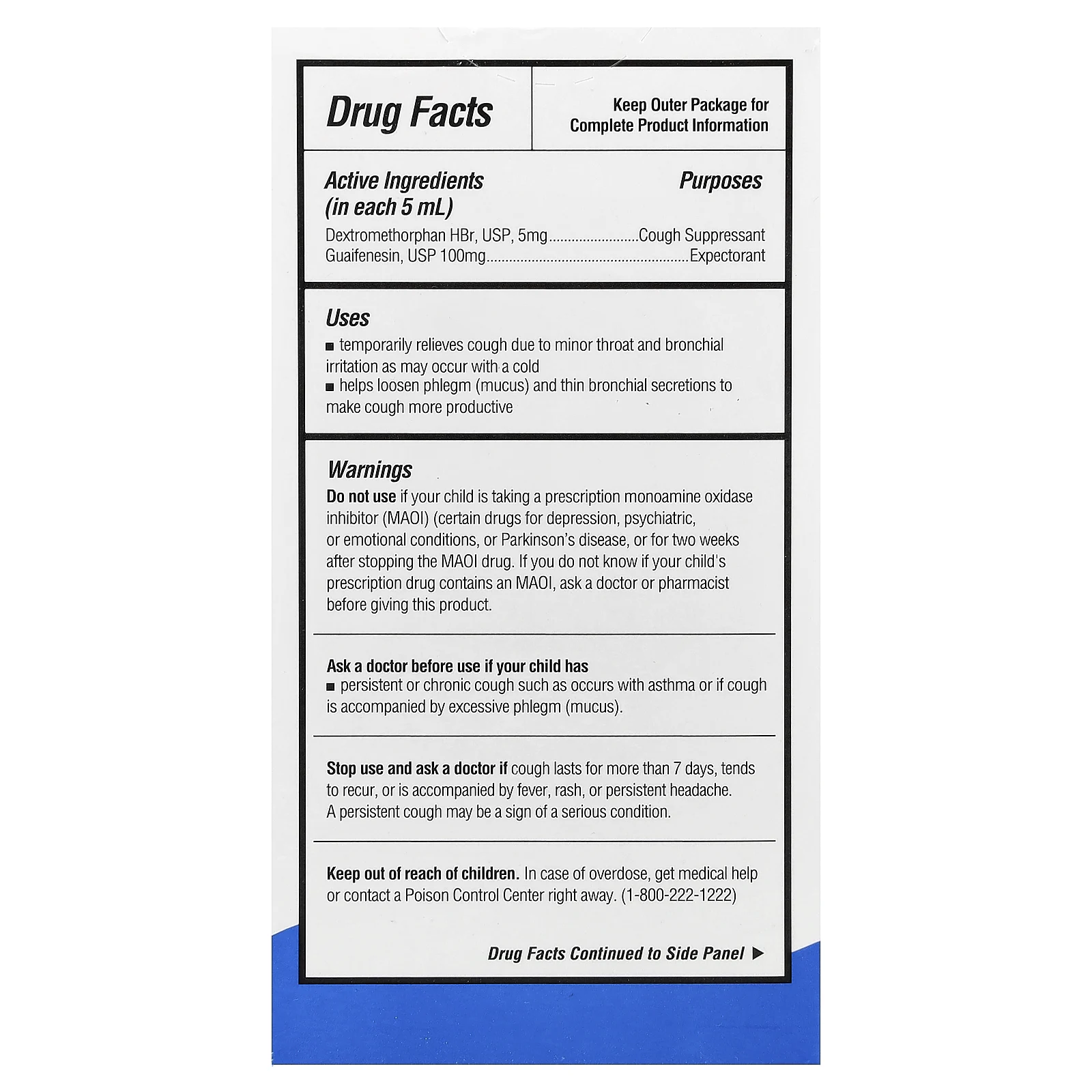 DrKids, Children's Кашель и заложенность носа, от 4 лет, ягодная смесь, 20 одноразовых флаконов по 5 мл (0,17 жидк. унции)