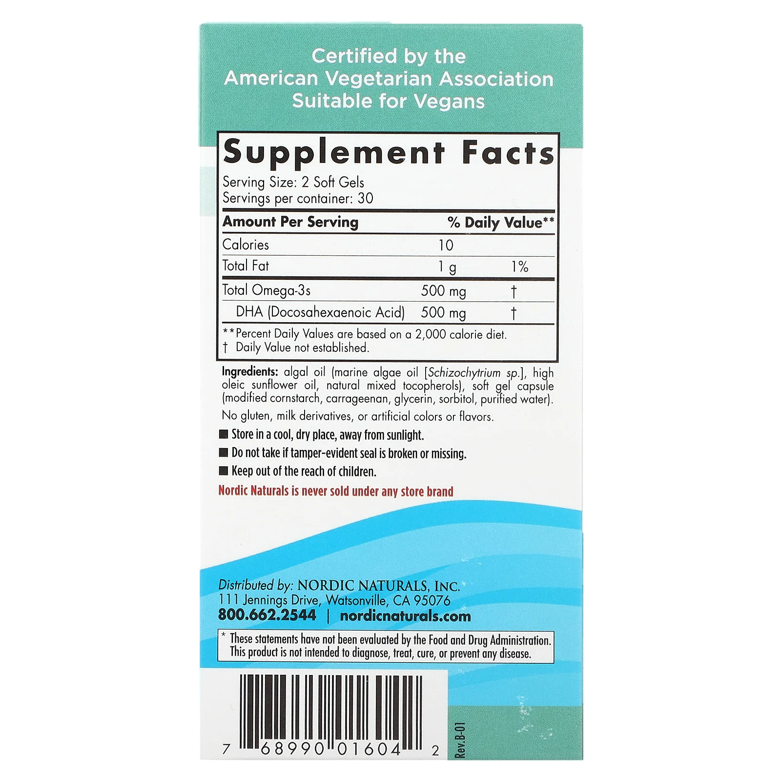 Nordic Naturals, водоросли ДГК, 500 мг, 60 капсул (250 мг в 1 капсуле)