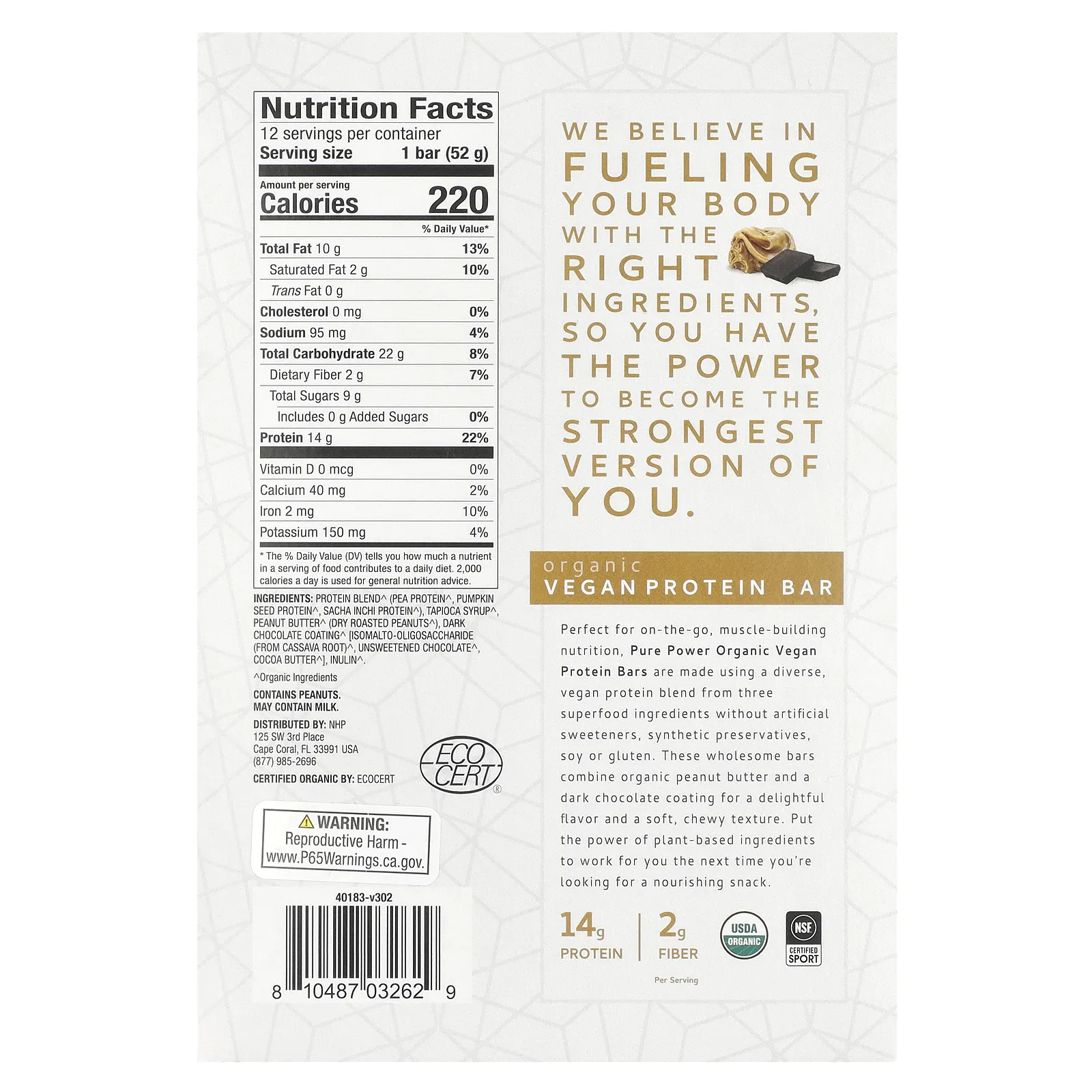 Dr. Mercola, Pure Power, органический веганский протеиновый батончик, арахисовая паста и шоколадная глазурь, 12 батончиков по 52 г (1,83 унции)