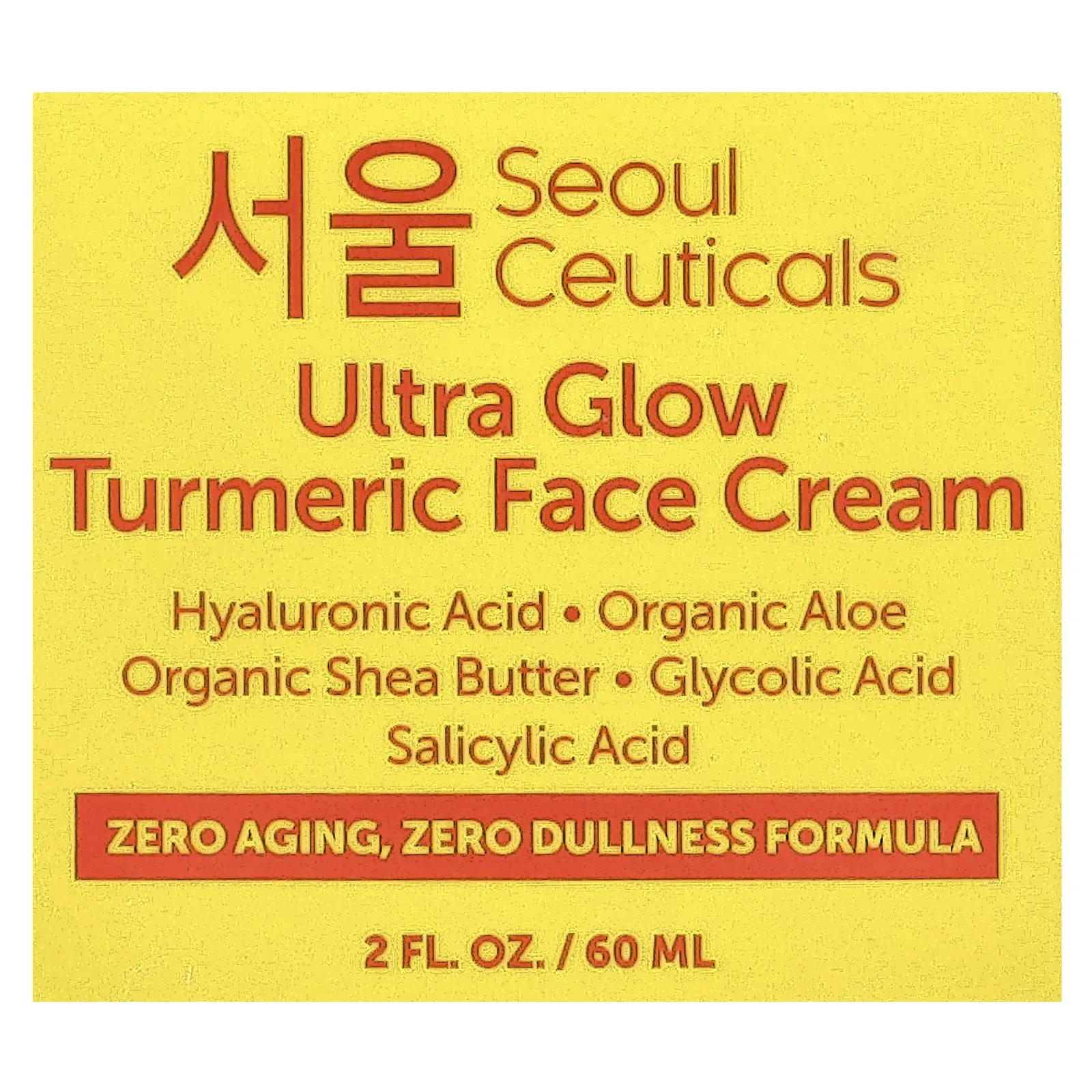 SeoulCeuticals, крем для лица с куркумой, для сияния кожи, 60 мл (2 жидк. унции)