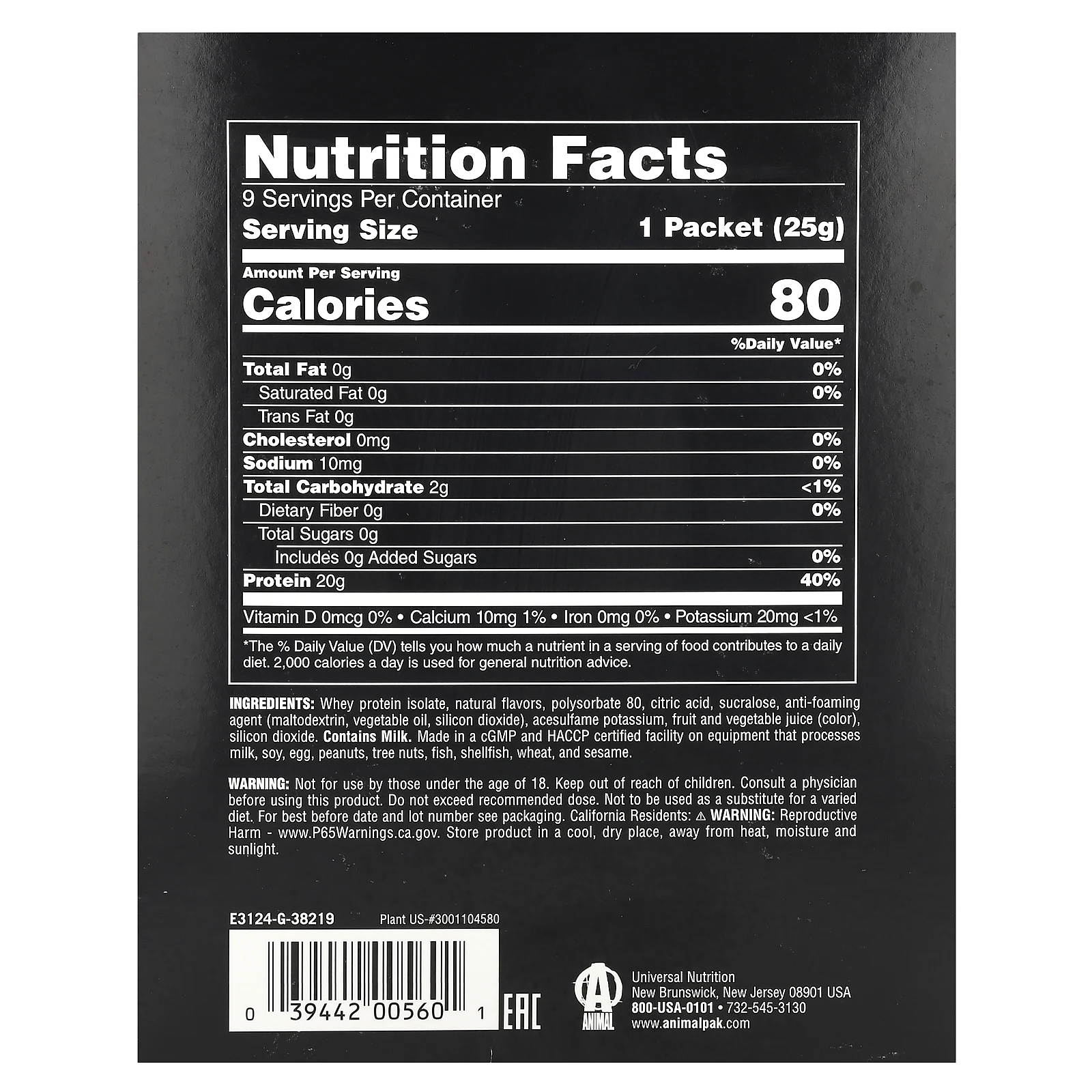 Animal, Прозрачный изолят сыворотки, арбузный лаймад, 9 отдельных пакетиков по 25 г (0,05 фунта)