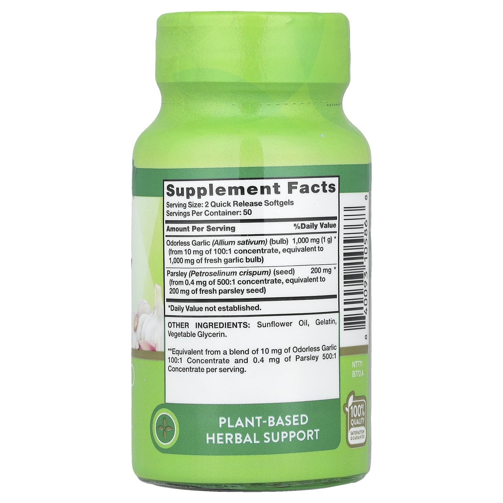 Nature's Truth, Чеснок и петрушка без запаха, 100 капсул быстрого действия