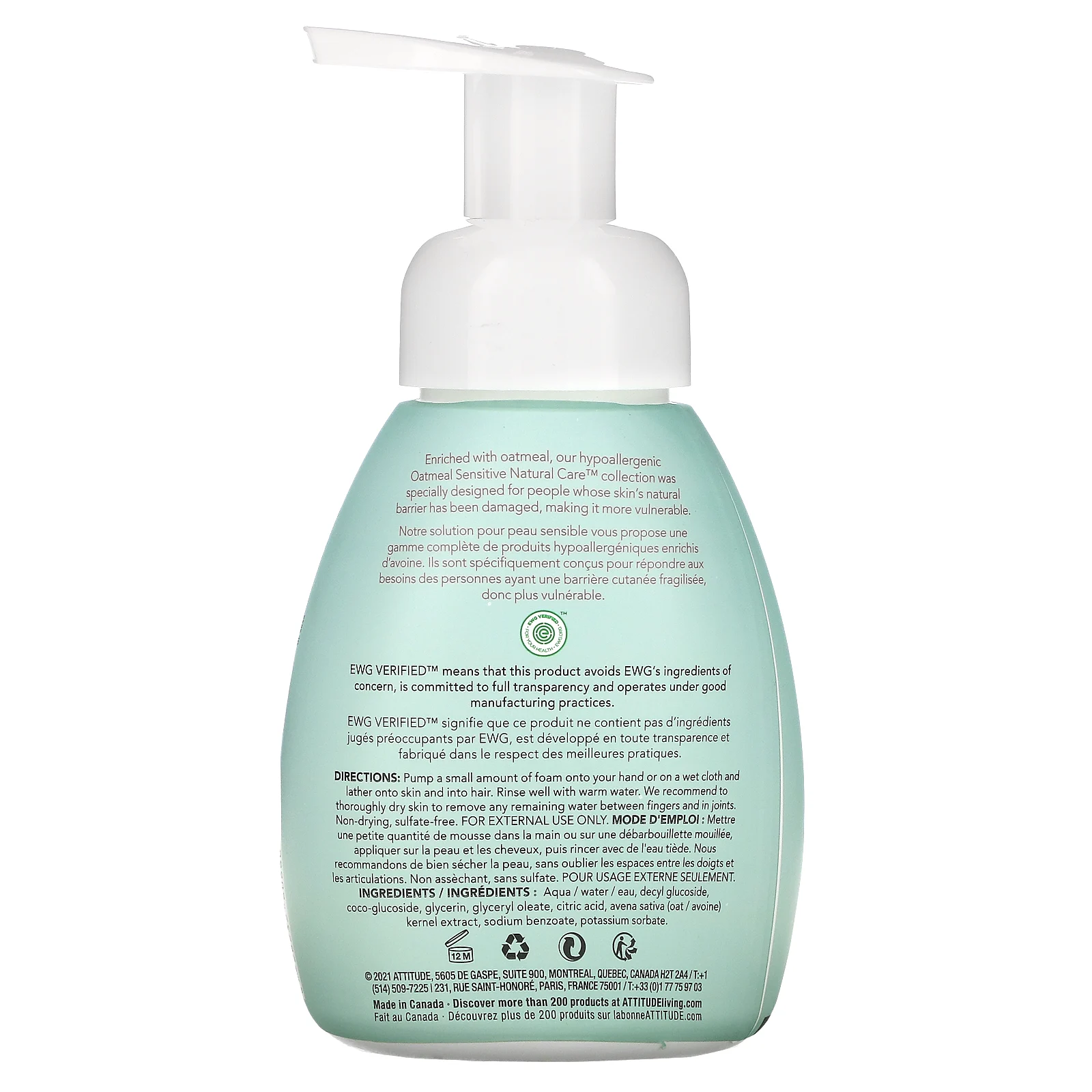 ATTITUDE, Пенка для душа для детей, без запаха, 250 мл (8,4 жидк. Унции)