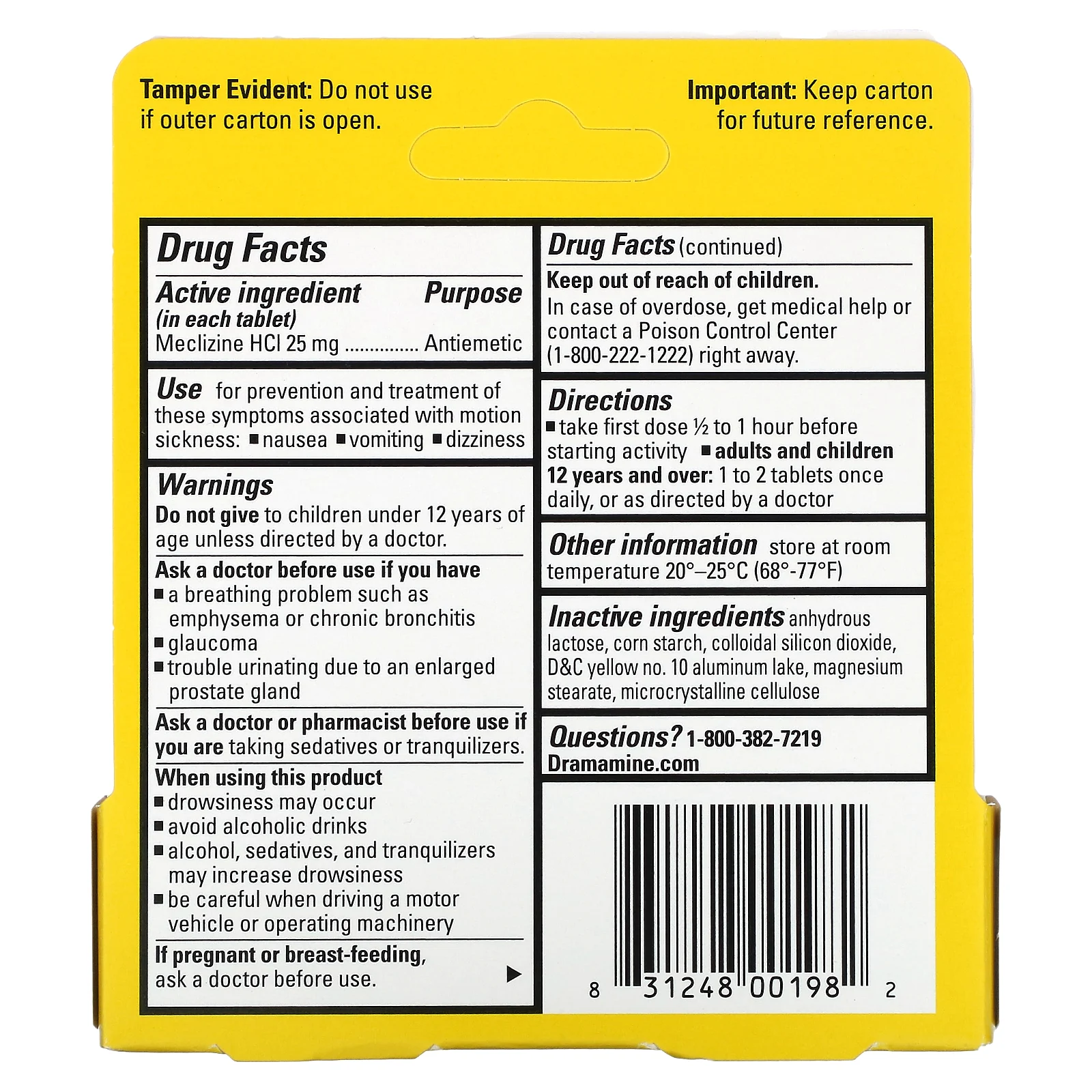 Dramamine, средство от укачивания, для уменьшения сонливости, 25 мг, 8 таблеток