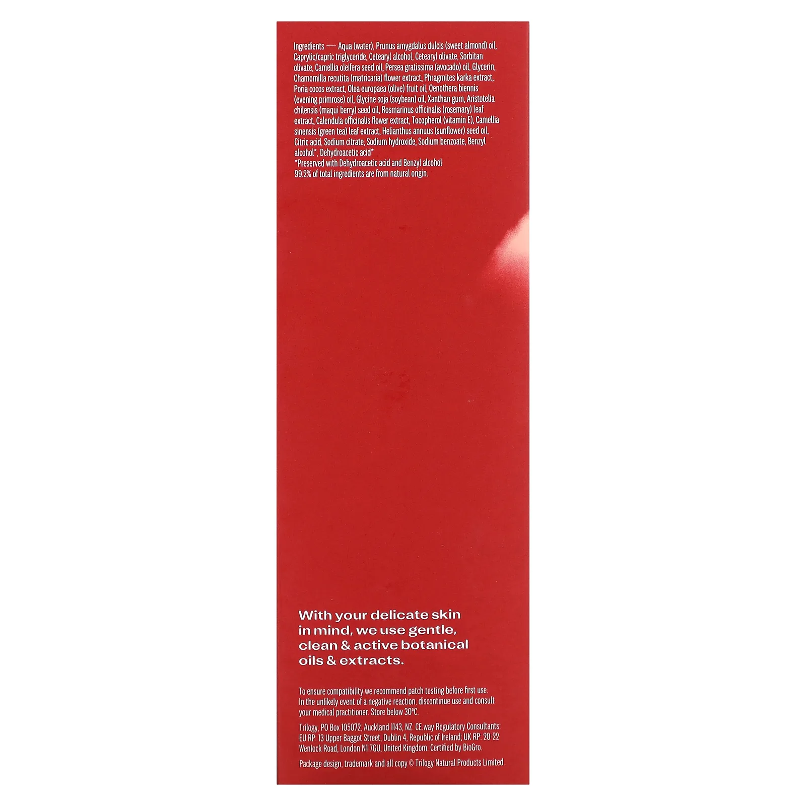 Trilogy, Очень нежный очищающий крем, для чувствительной кожи, 200 мл (6,76 жидк. Унции)