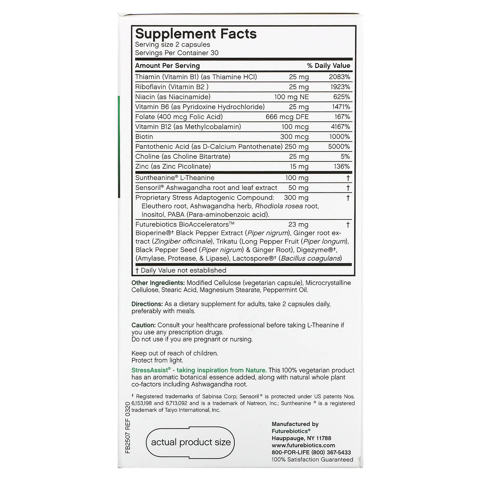 Futurebiotics, Stressassist, комплекс для снятия стресса с L-теанином, 60 вегетарианских капсул