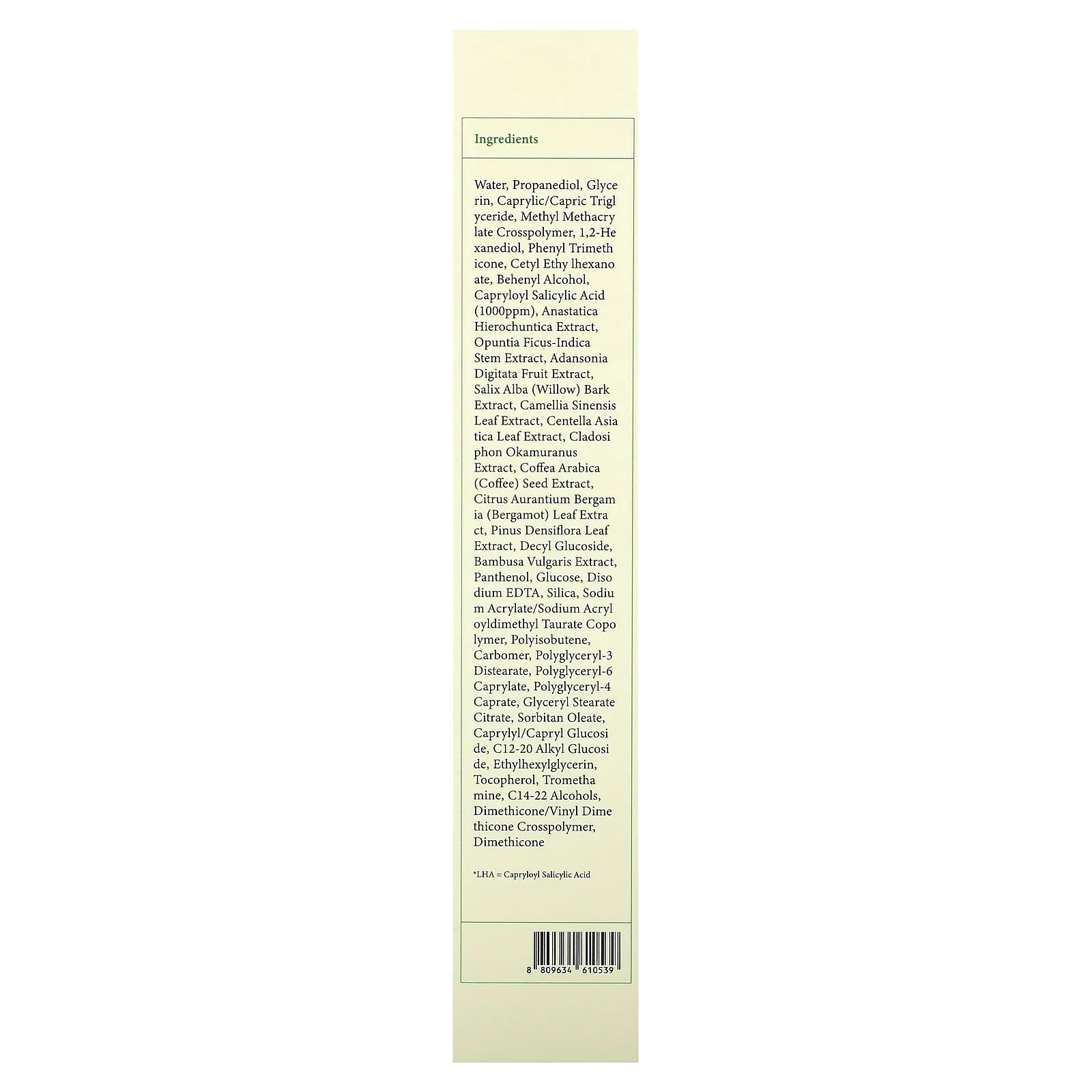 Axis-Y, LHA Peel & Fill Pore Balancing Cream, 50 мл (1,69 жидк. Унции)