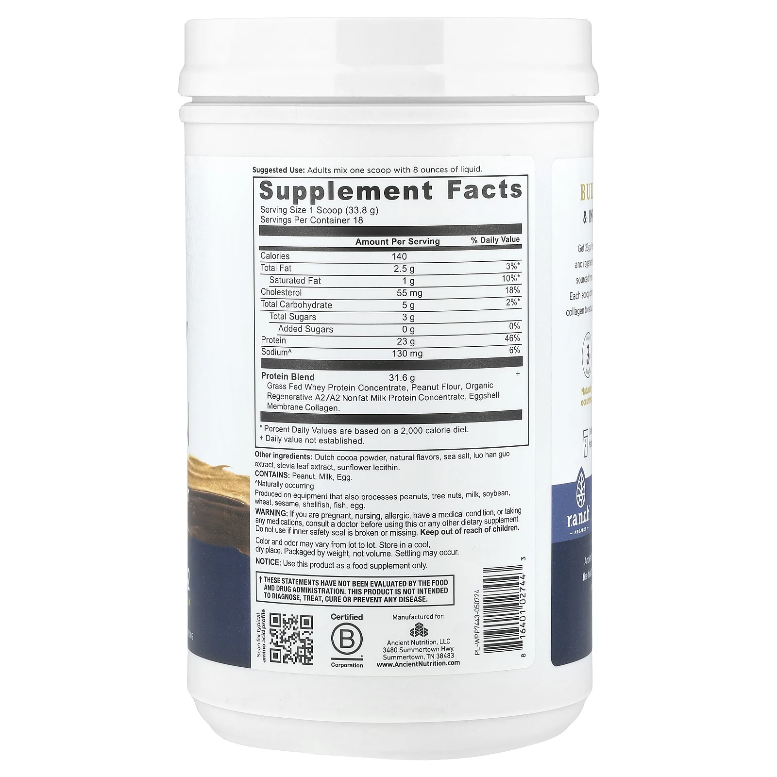 Ancient Nutrition, Сывороточный протеин, шоколадно-арахисовая паста, 609,01 г (1,34 фунта)