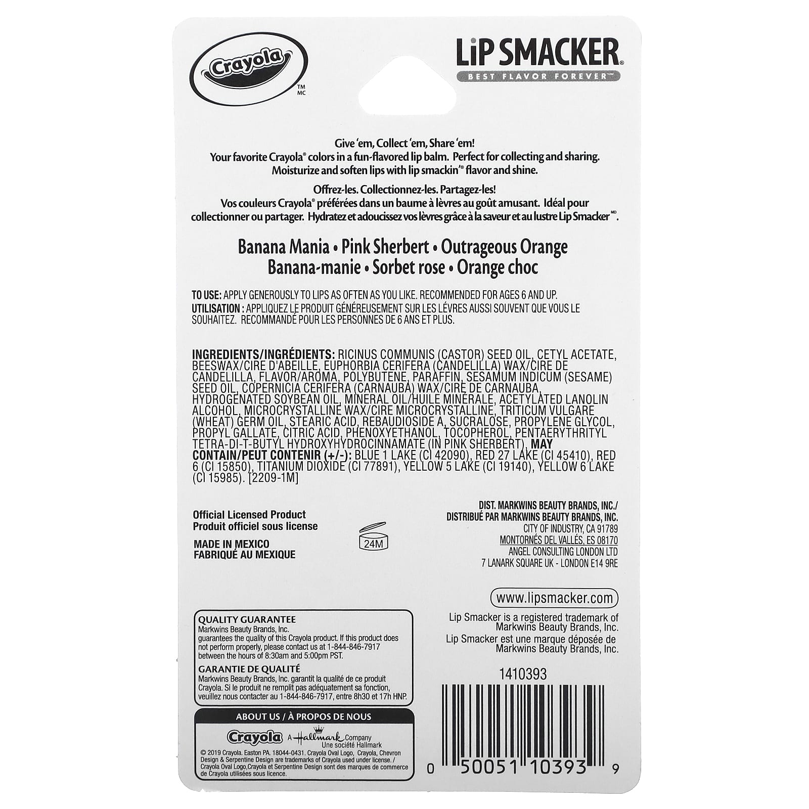 Lip Smacker, Crayola, бальзам для губ, разнообразная упаковка, 3 шт., 4 г (0,14 унции)