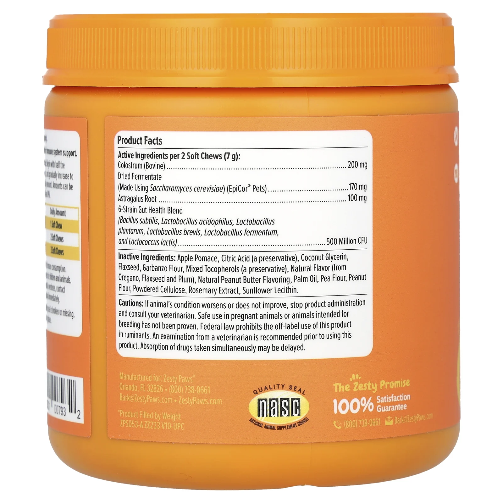 Zesty Paws, Allergy & Immune Bites, добавка для собак всех возрастов, арахисовое масло, 90 жевательных таблеток, 315 г (11,1 унции)