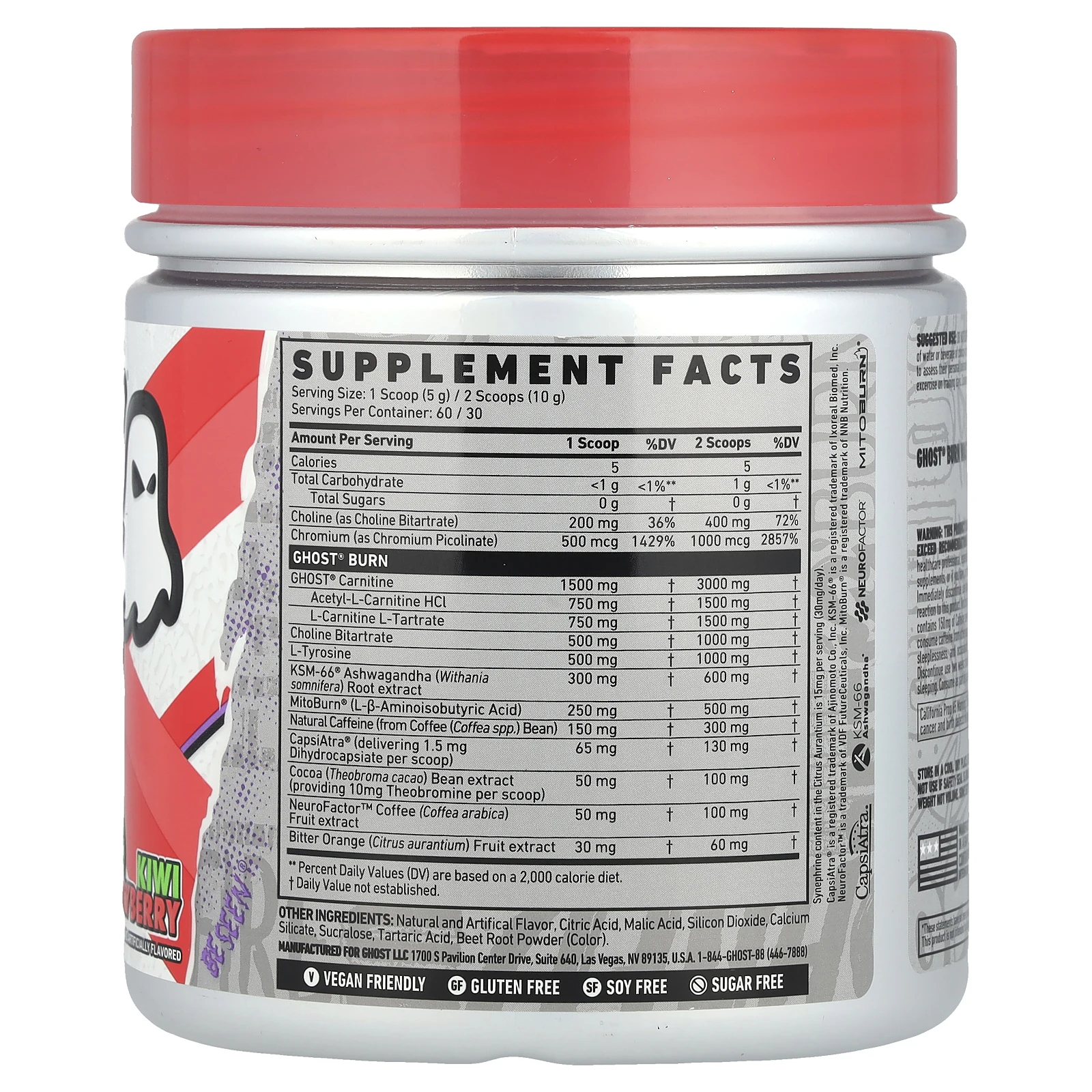 Ghost, Burn, киви и клубника, 300 г (10,6 унции)