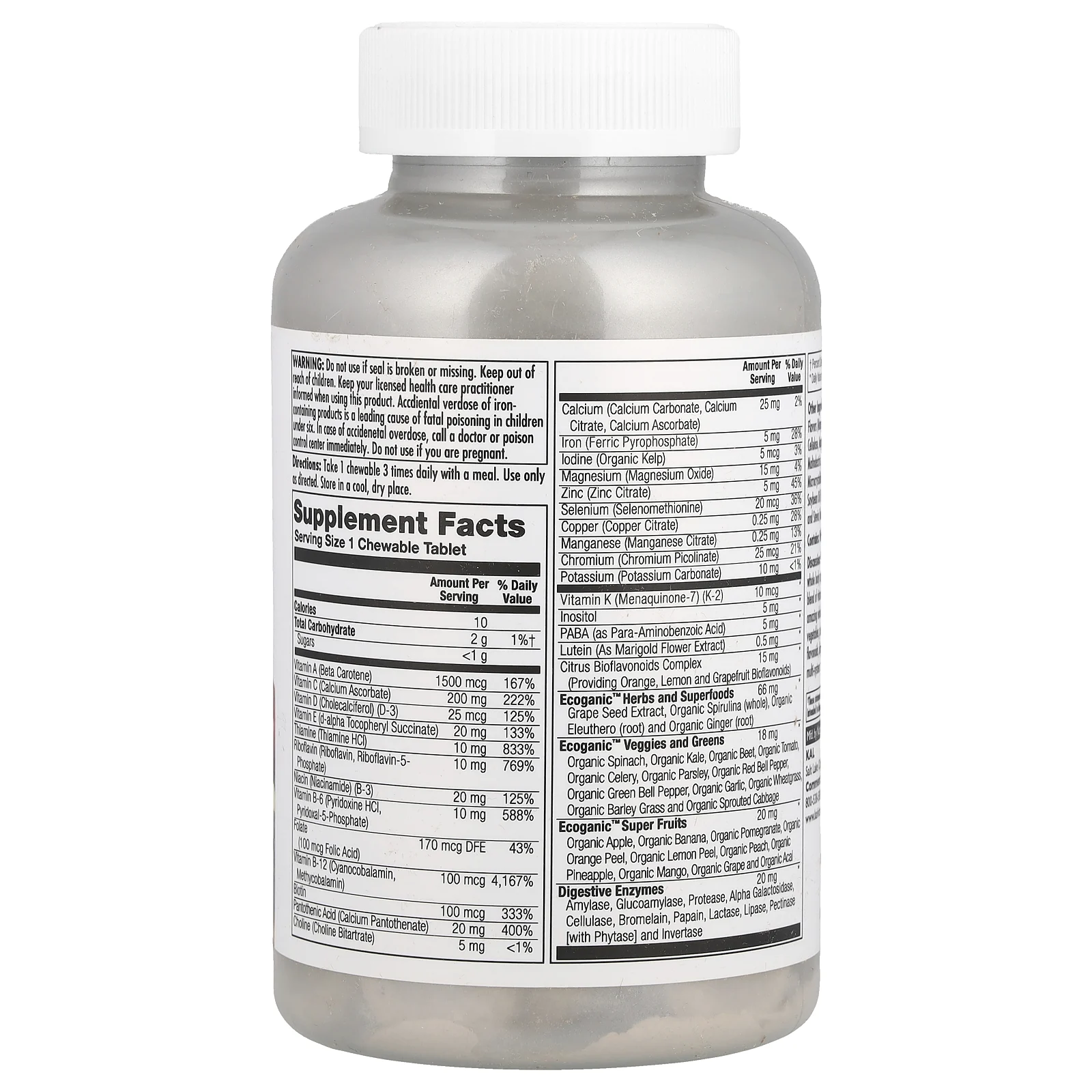 KAL, Enhanced Energy, мультивитамины из цельных продуктов, манго и ананас, 60 жевательных таблеток