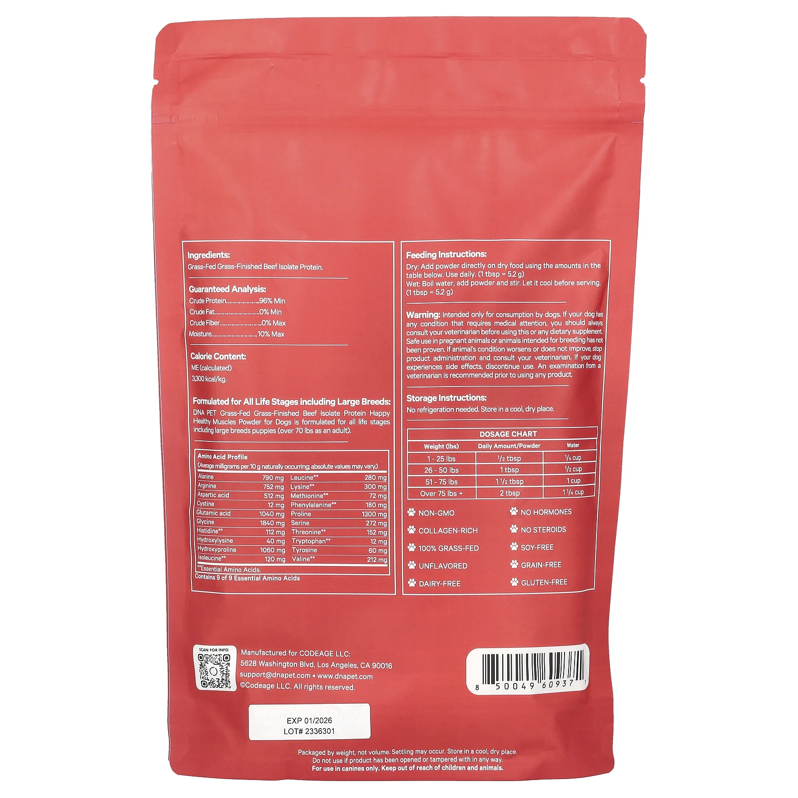 Codeage, ДНК Pet, Happy Healthy Muscles для собак, без ароматизаторов, 300 г (10,58 унции)