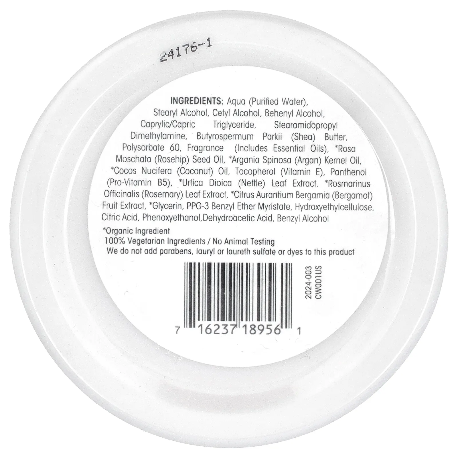 Giovanni, Frizz Be Gone ™, маска для волос, интенсивный кондиционер против пушения, 295 мл (10 жидк. унц.)