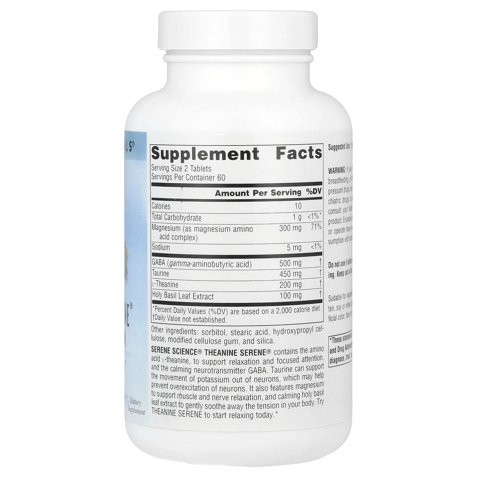 Source Naturals, Theanine Serene® с магнием, 120 таблеток